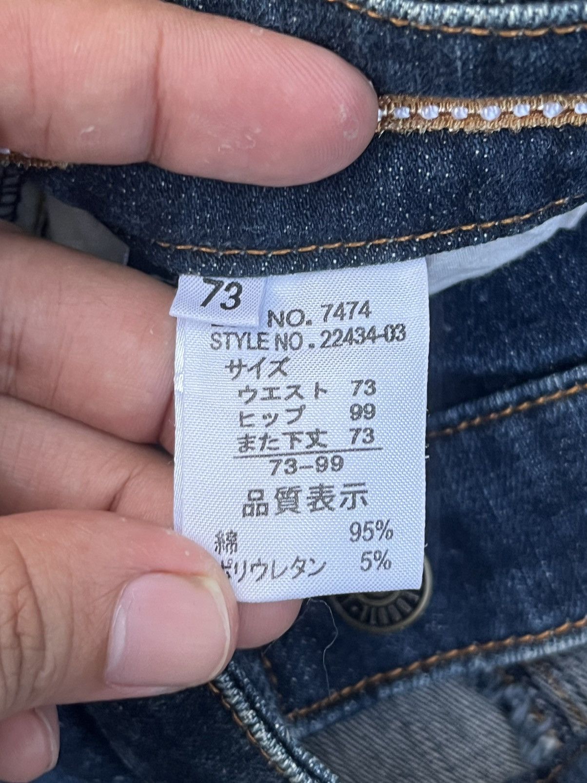 Japanese Brand Vintage Japanese Brand Sun Faded Blue Washed Flare Jeans Size US 28 / EU 44 - 10 Thumbnail