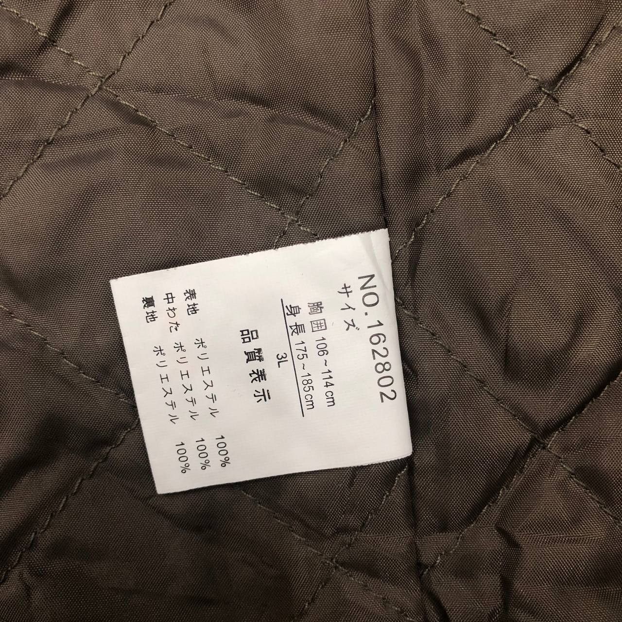 Kansai Yamamoto Y617 KANSAI YAMAMOTO QUILTED JACKETS Size US XL / EU 56 / 4 - 11 Thumbnail