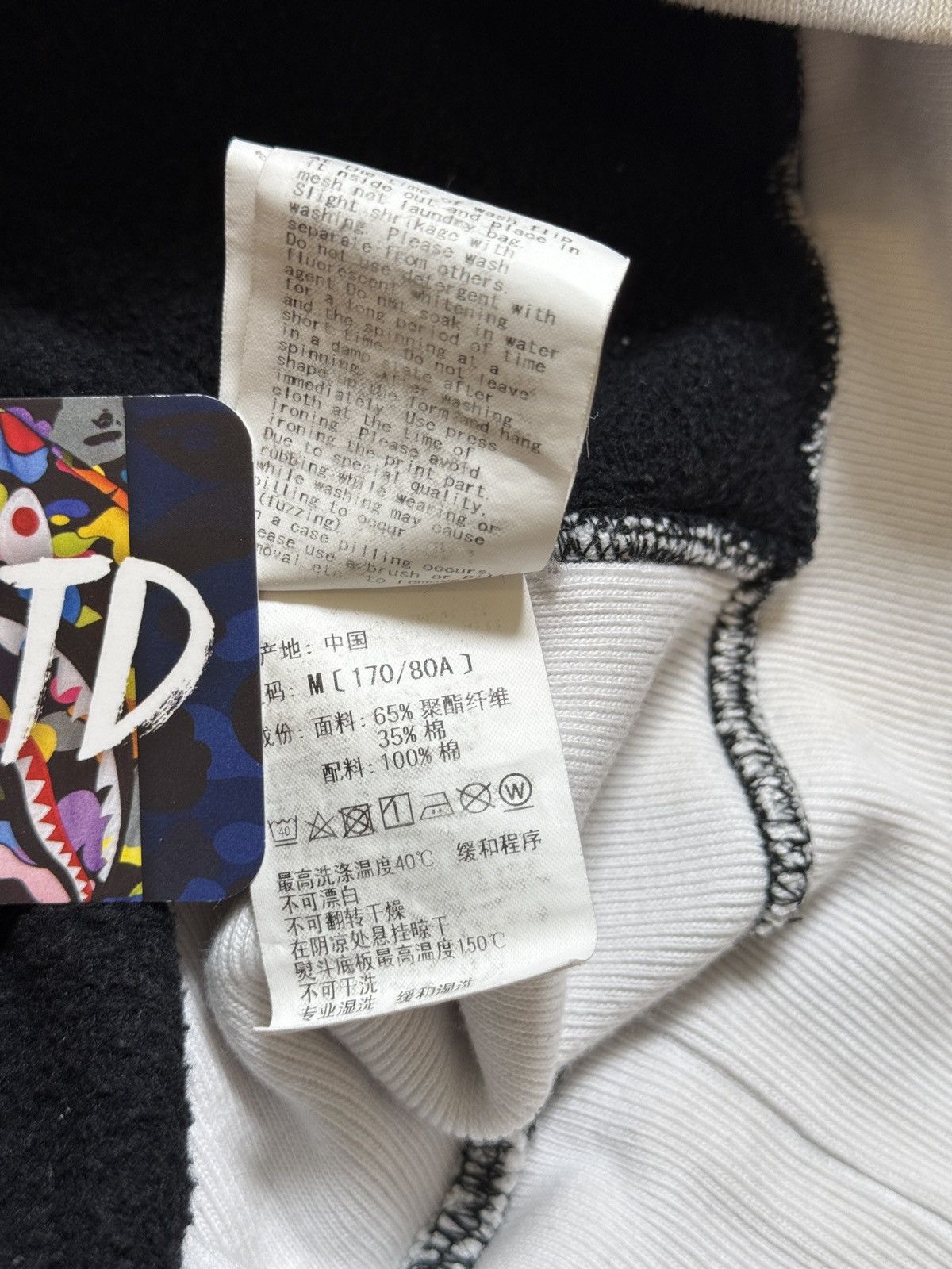 Bape A Bathing Ape Black Script Pullover Hoodie Size US M / EU 48-50 / 2 - 6 Thumbnail
