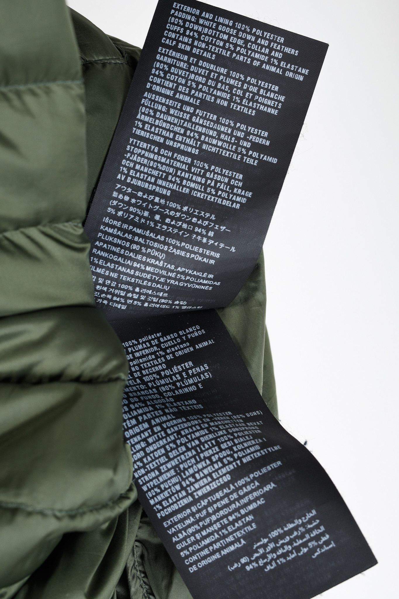 Prada Green Quilted Down Bomber Jacket