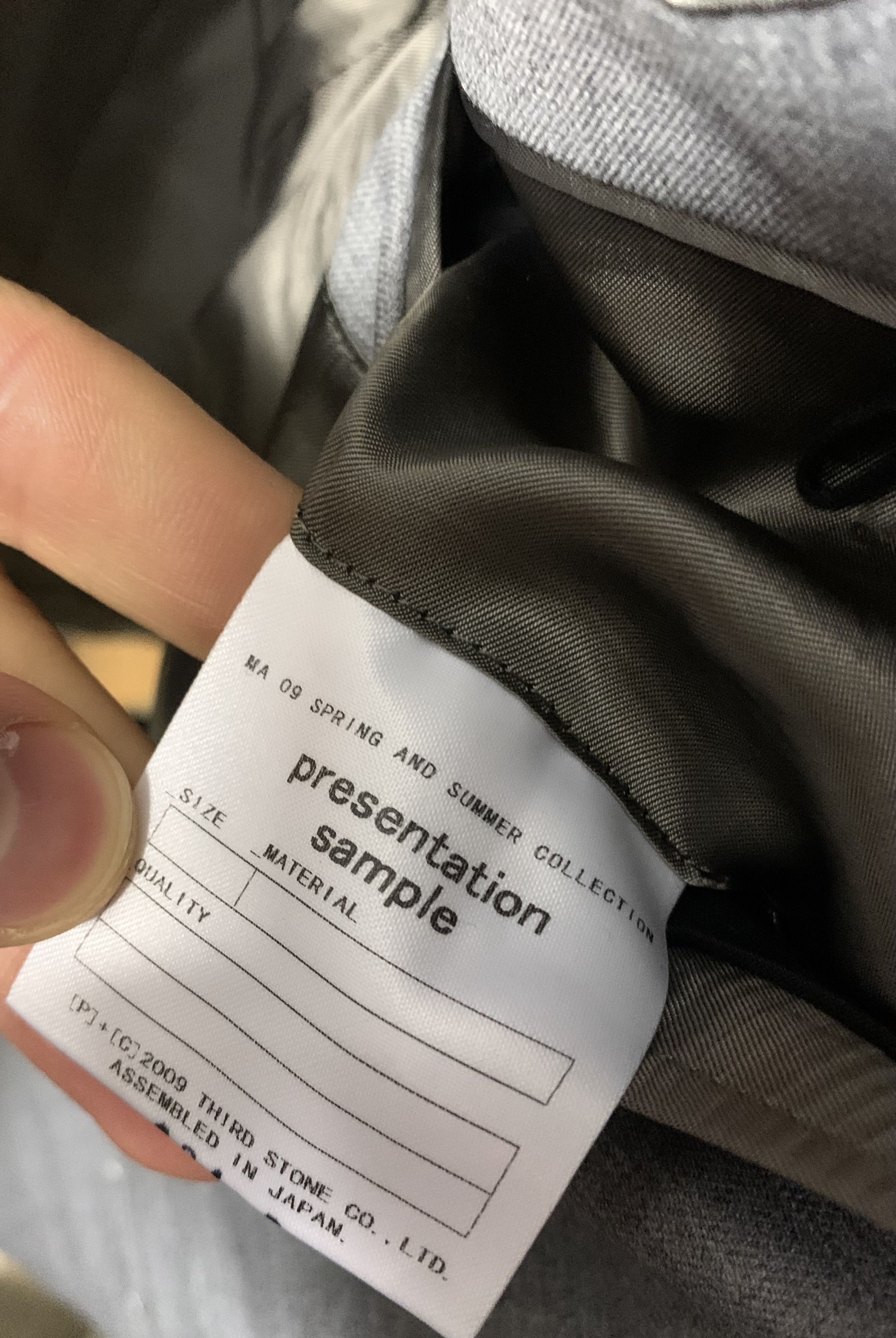 Julius Julius MA 09SS Blazer light grey presentation sample Size 48R - 3 Thumbnail
