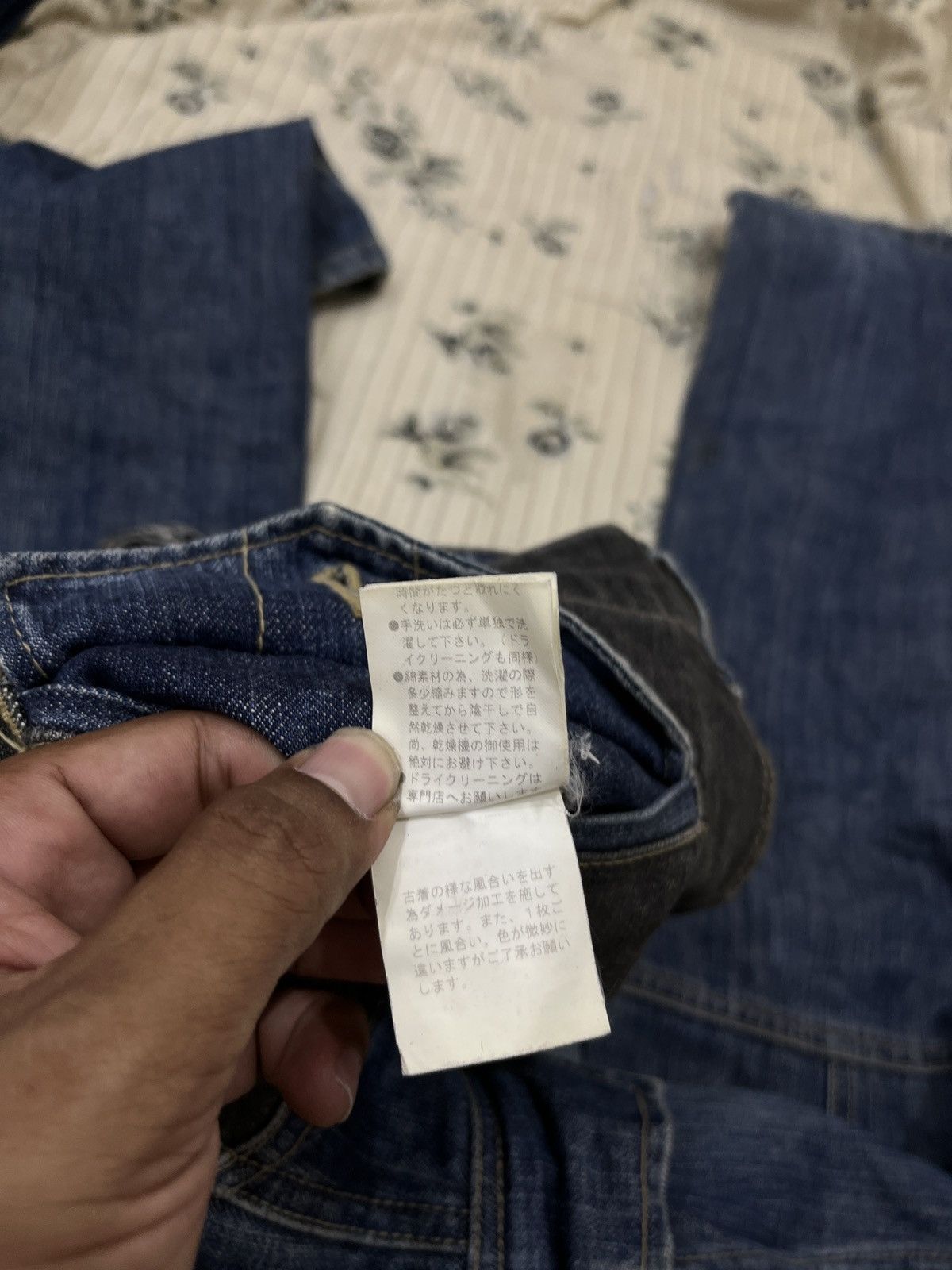 Le Grande Bleu (L.G.B.) 🔥🔥🔥ARCHIVE PPFM PATCHWORK DENIM Size US 33 - 20 Thumbnail