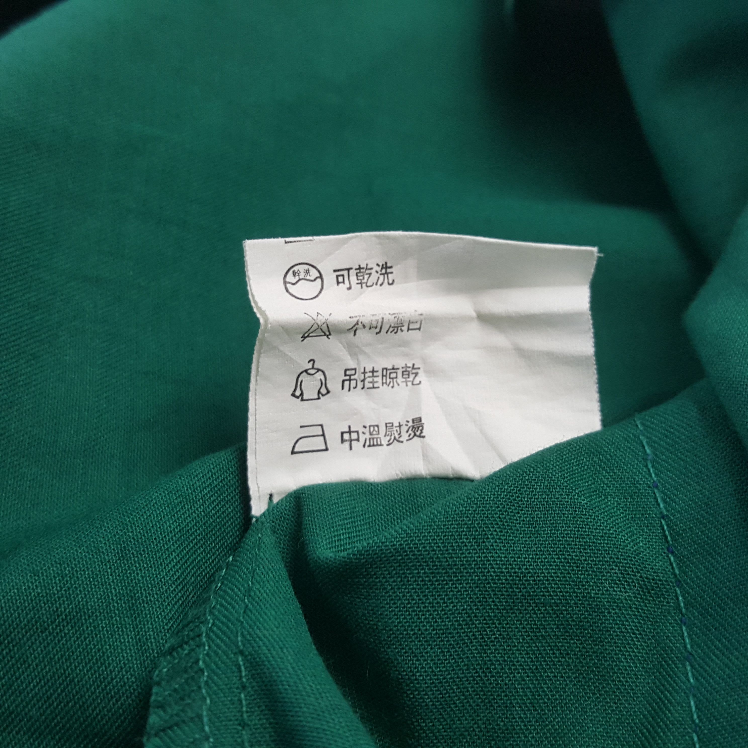 Japanese Brand × Vintage Vintage Yamato Transports Japan Brand Custom Jacket C286N26 Size US M / EU 48-50 / 2 - 8 Thumbnail