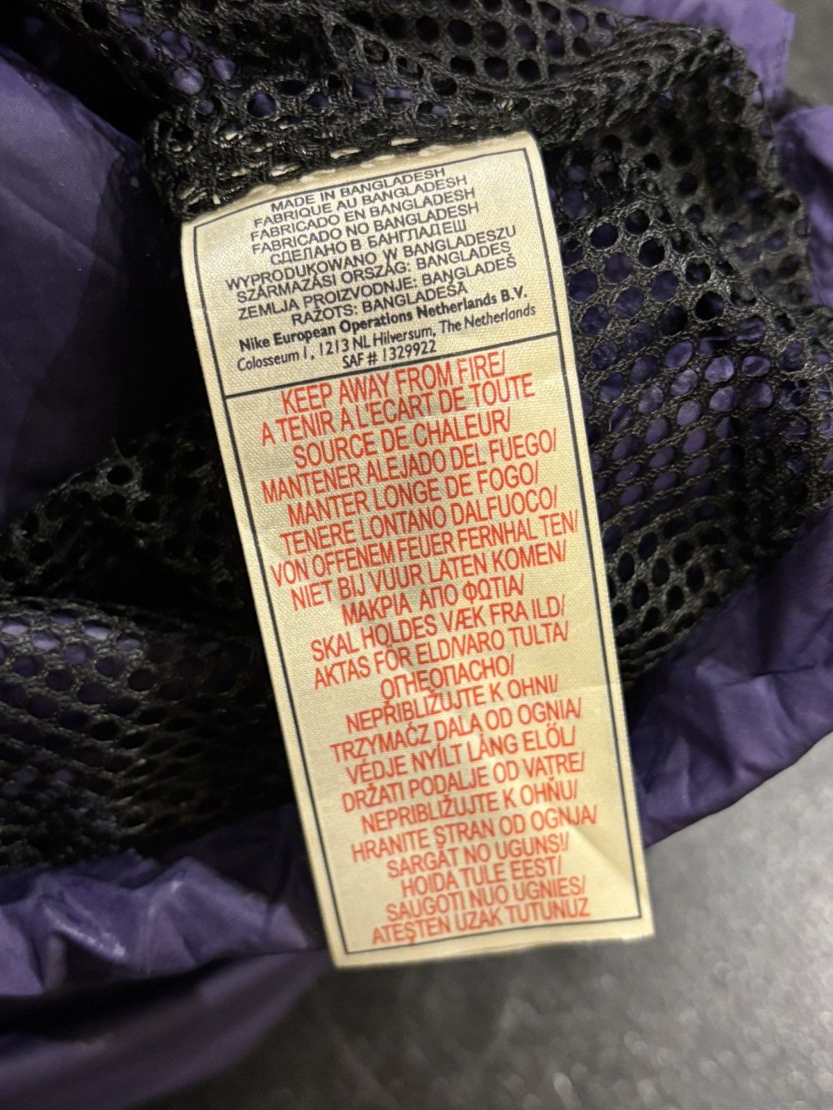 Nike Air U Breathe Drawstring Bag
