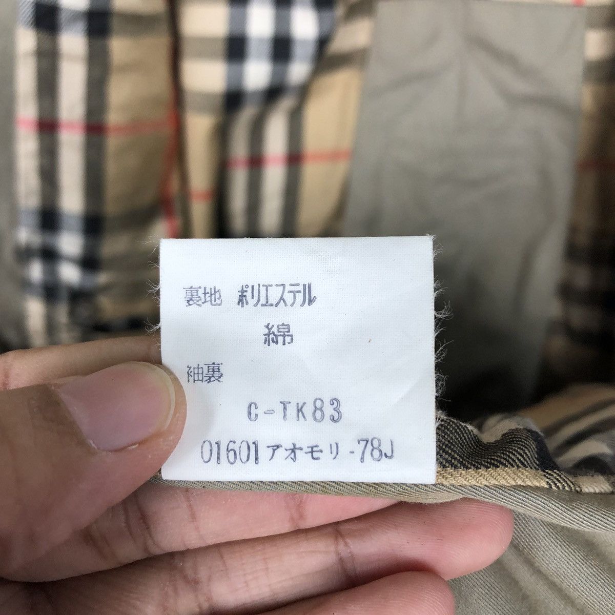 Burberry 📌Vintage Trench Coat Long Jacket Burberrys Nova Check Size US M / EU 48-50 / 2 - 21 Thumbnail