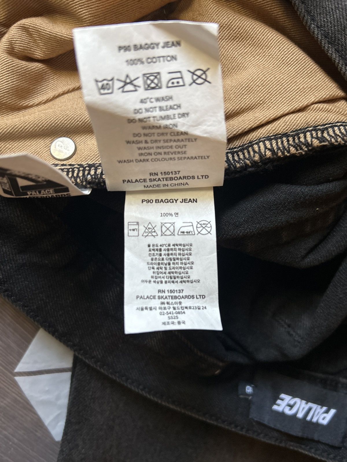 Palace PALACE P90 Baggy Jean Sand Wash Black Size 30 Sandwash Size US 30 / EU 46 - 11 Thumbnail