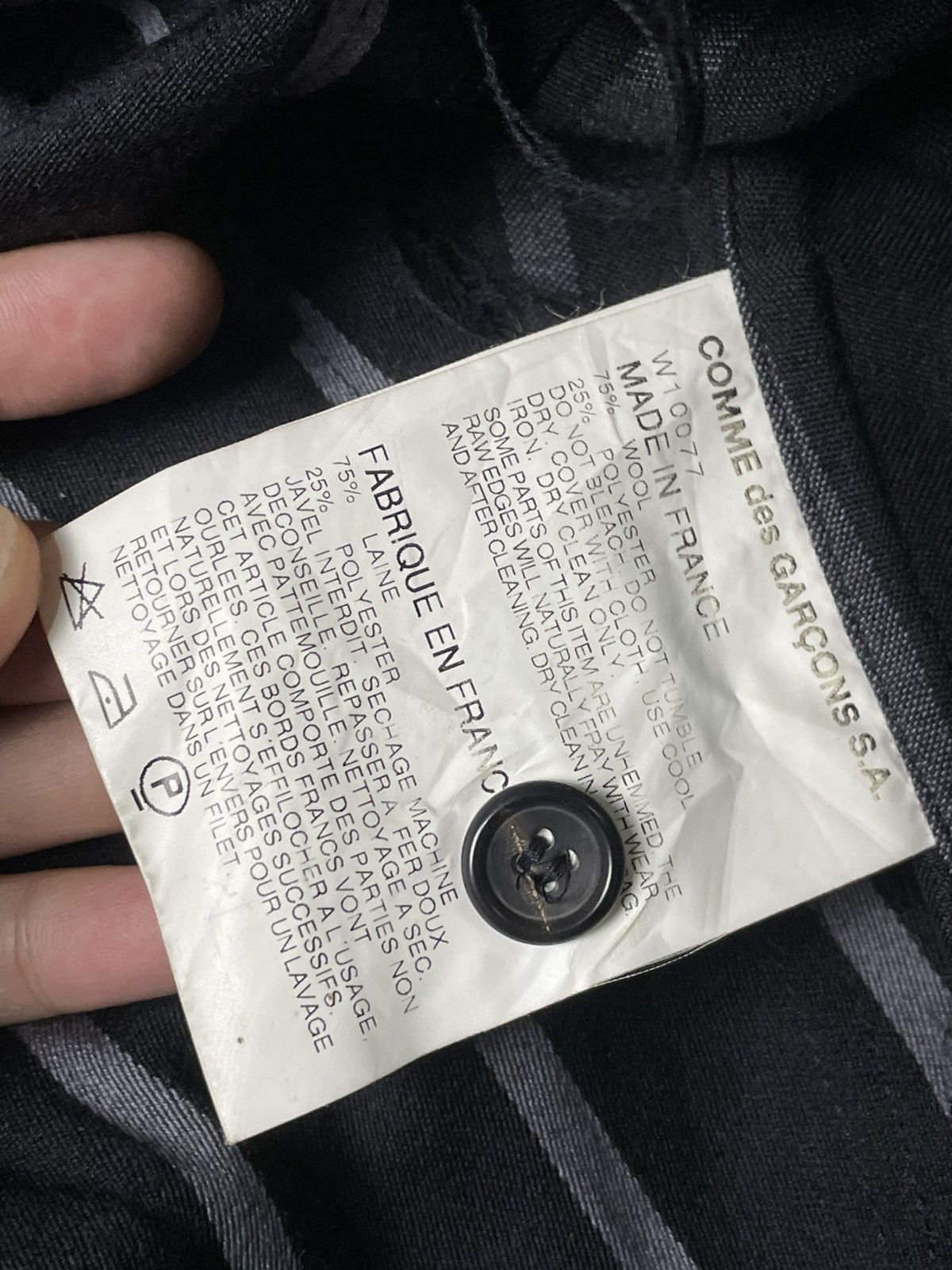 Comme des Garcons COMME DES GARÇONS BUTTON UP LIGHT JACKET (86) Size US S / EU 44-46 / 1 - 9 Thumbnail