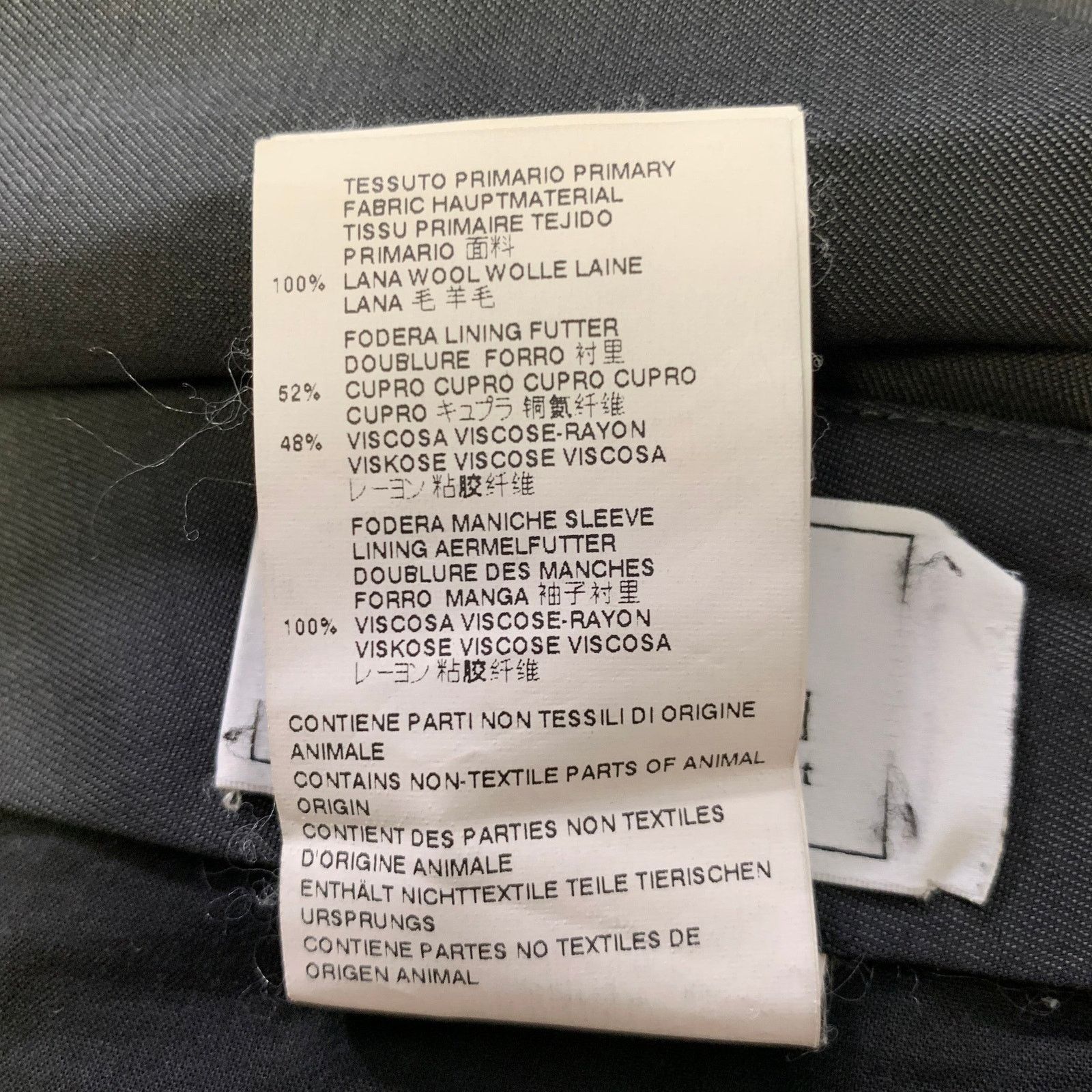 Maison Margiela Size 36 Grey Heather Wool Flat Front Dress Pants Size US 36 / EU 52 - 5 Thumbnail