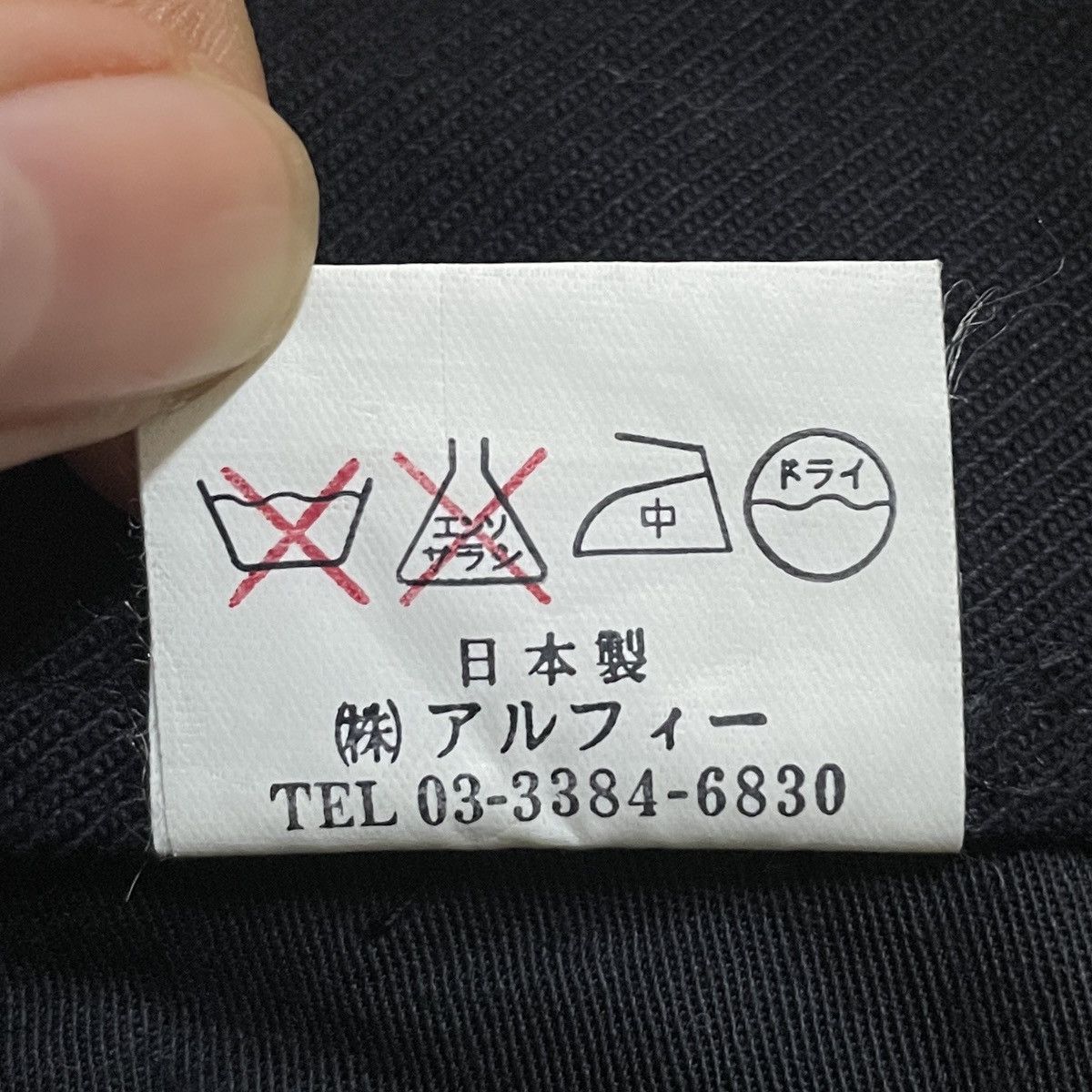 Seditionaries Very Rare Vintage Japanese Brand No Future Punk Pants 1990s Size US 27 - 11 Thumbnail