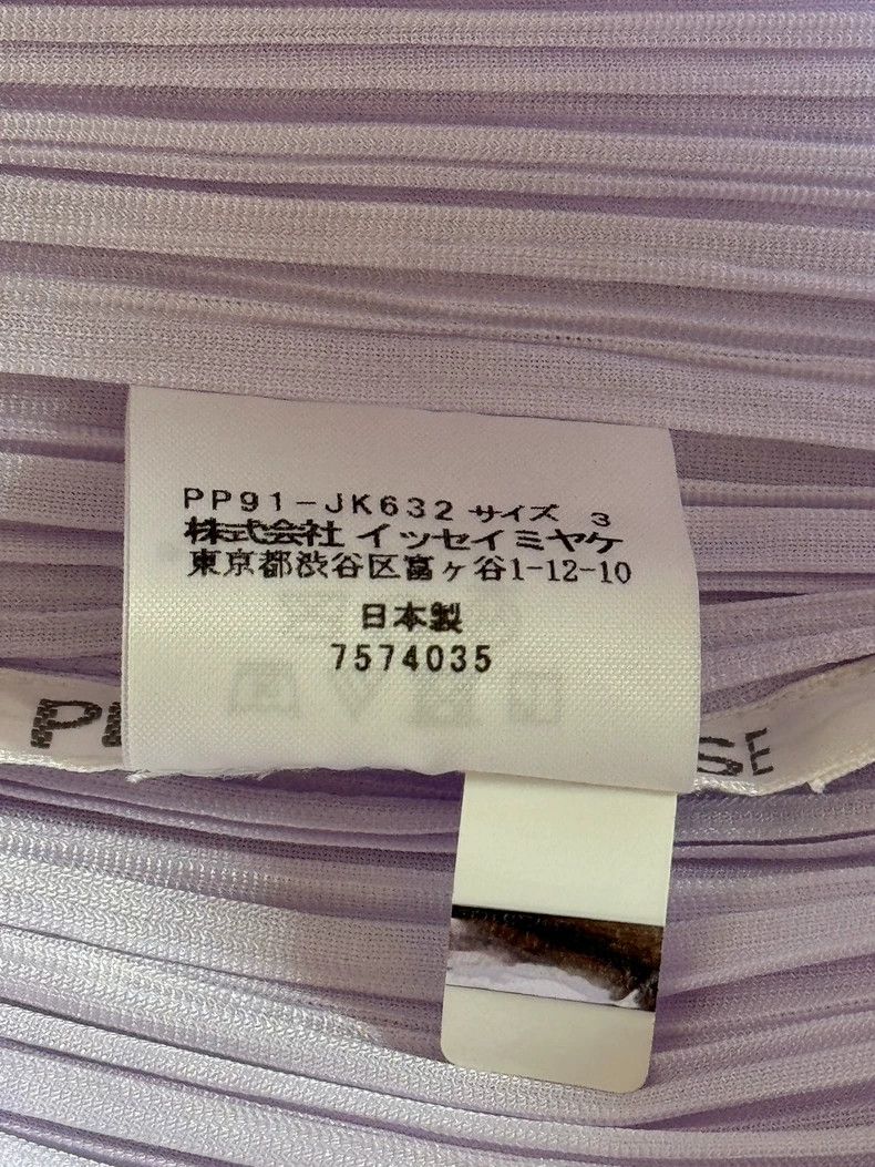 Issey Miyake issey miyake size:3 white tank top 2506-Nextarrow Size XXS / US 00 / IT 34 - 4 Thumbnail
