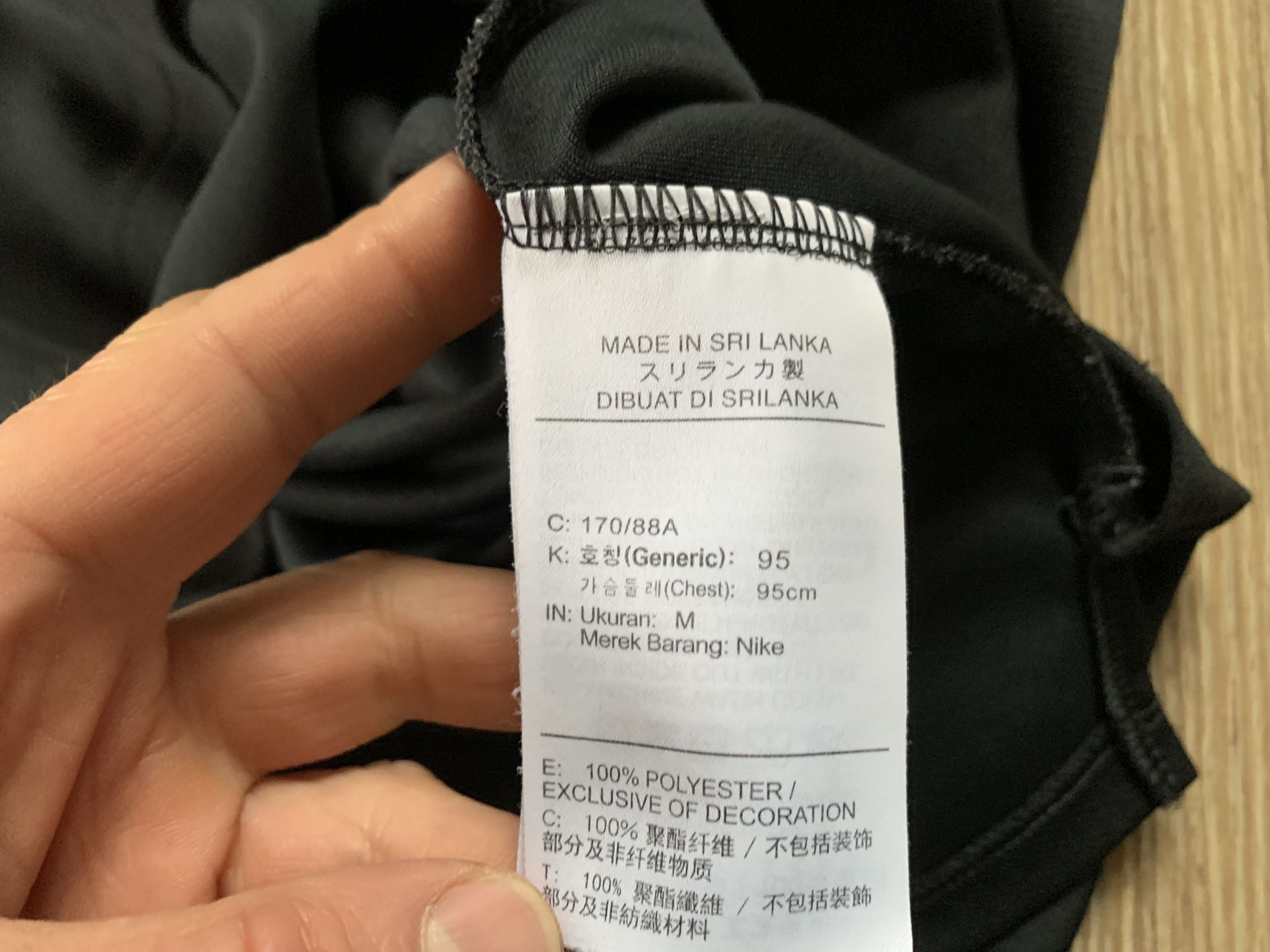 Nike Nike Running Black Tank Top Sleeveless Size US M / EU 48-50 / 2 - 7 Thumbnail
