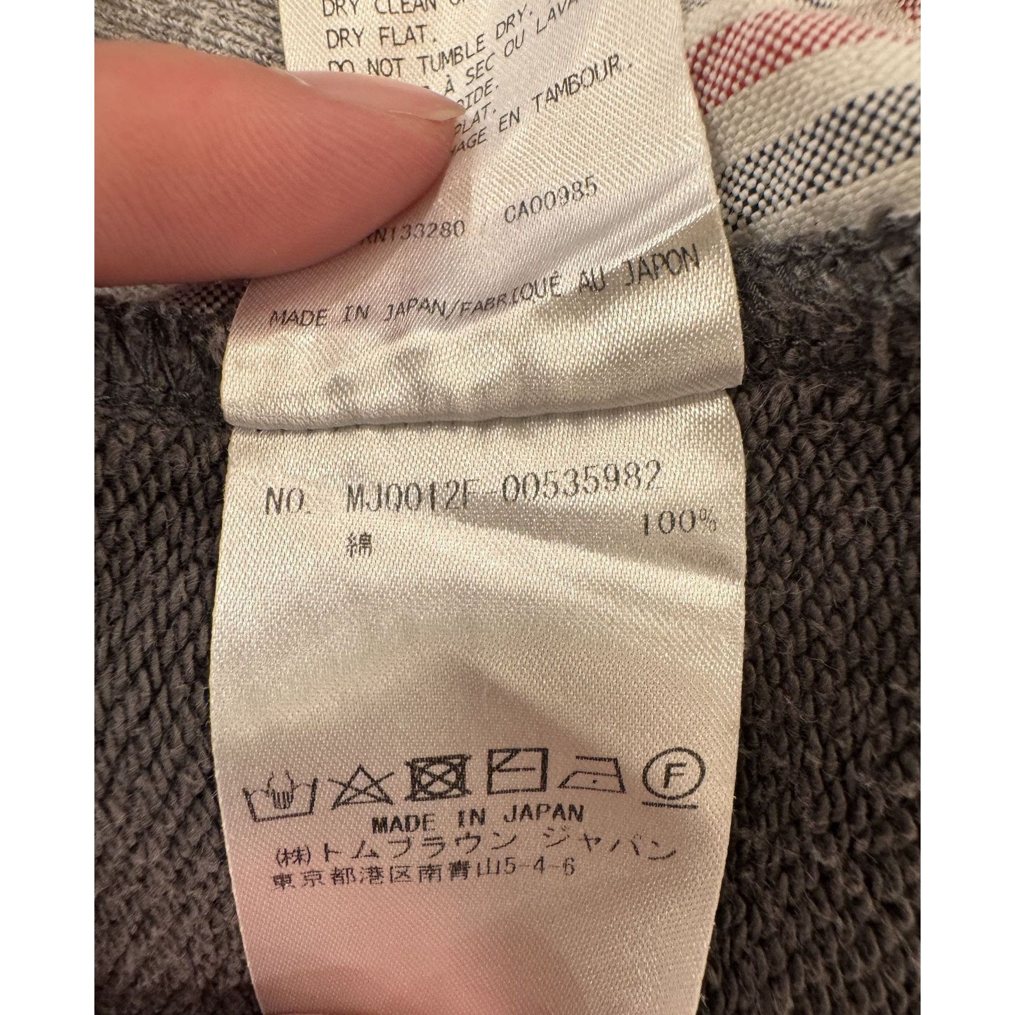 Thom Browne Thom Browne Mens Striped Sweat Shorts Size 1 Gray & Navy Cot Size US 36 / EU 52 - 9 Thumbnail