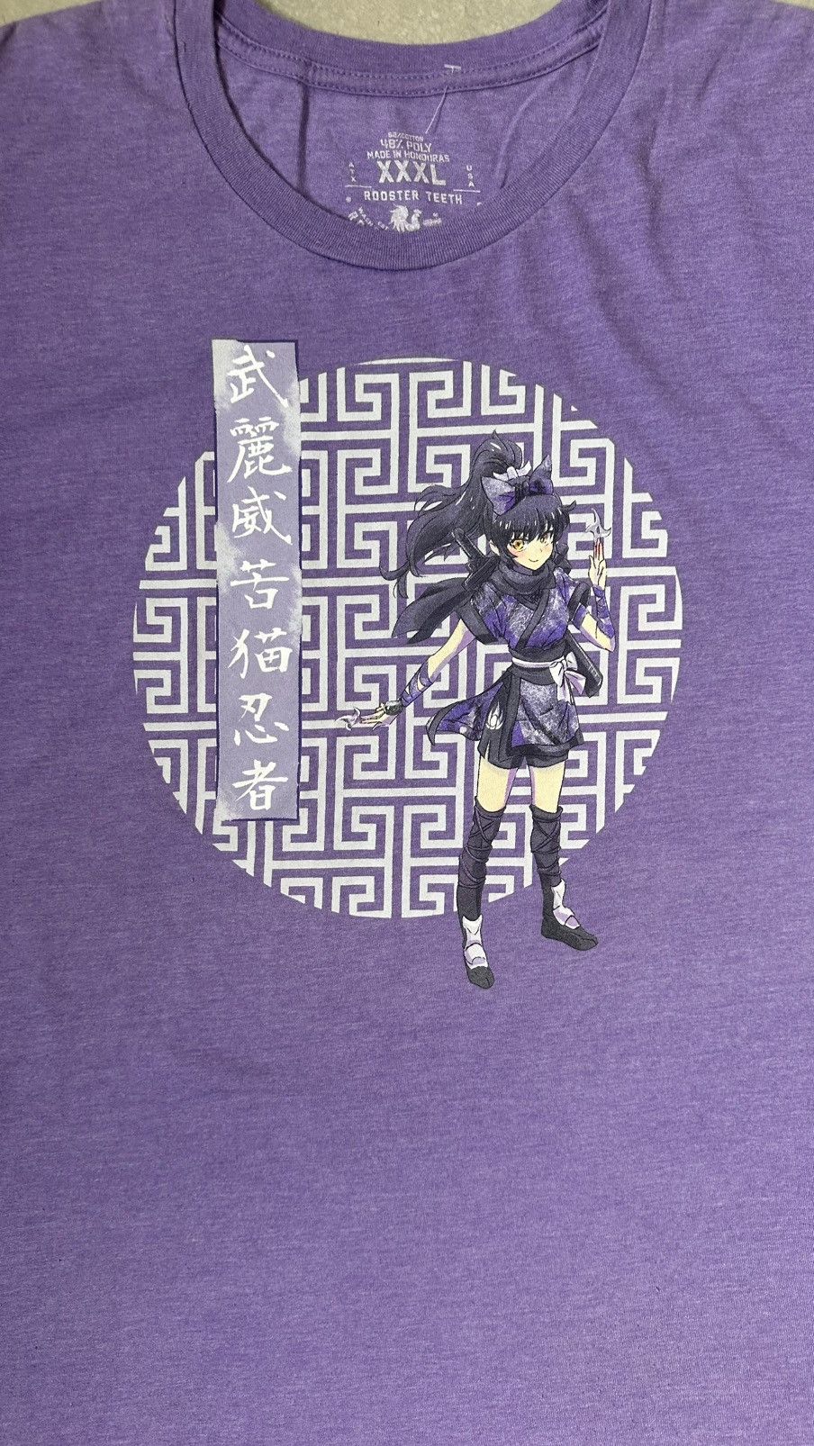 Vintage ANIME ROOSTER TEETH IKU CAT NINJA TEE Size US XXL / EU 58 / 5 - 2 Thumbnail