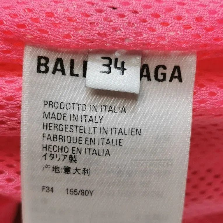 Balenciaga Pink Oversized Zip. Size XS / US 0-2 / IT 36-38 - 6 Thumbnail