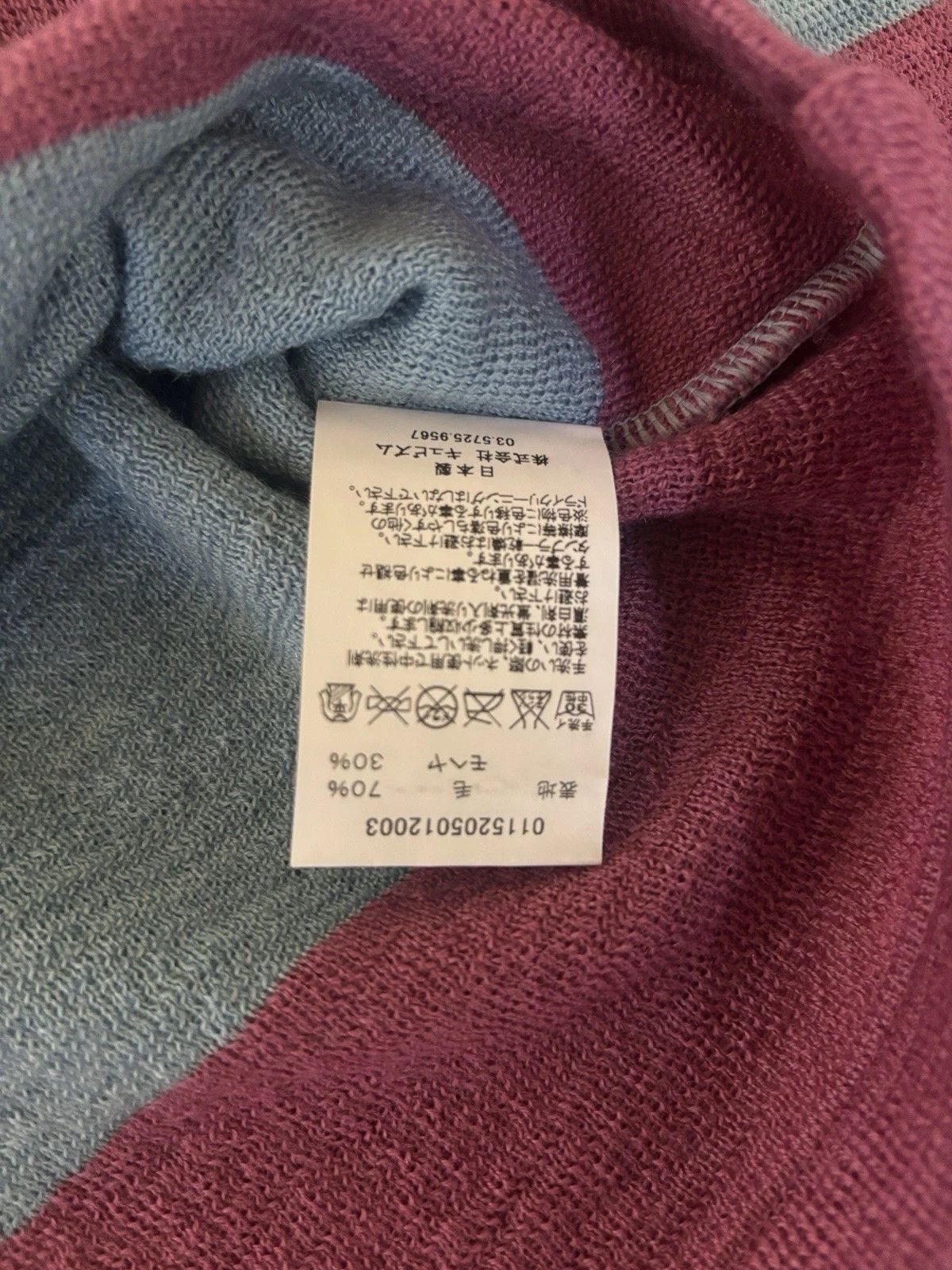 Visvim visvim AW15 2-TONE CARDIGAN N.D. LT. IND Size US M / EU 48-50 / 2 - 4 Thumbnail