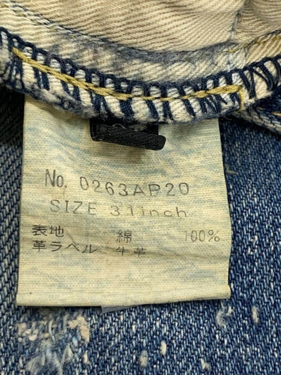 Hysteric Glamour Studded Jeans Size US 31 - 6 Thumbnail