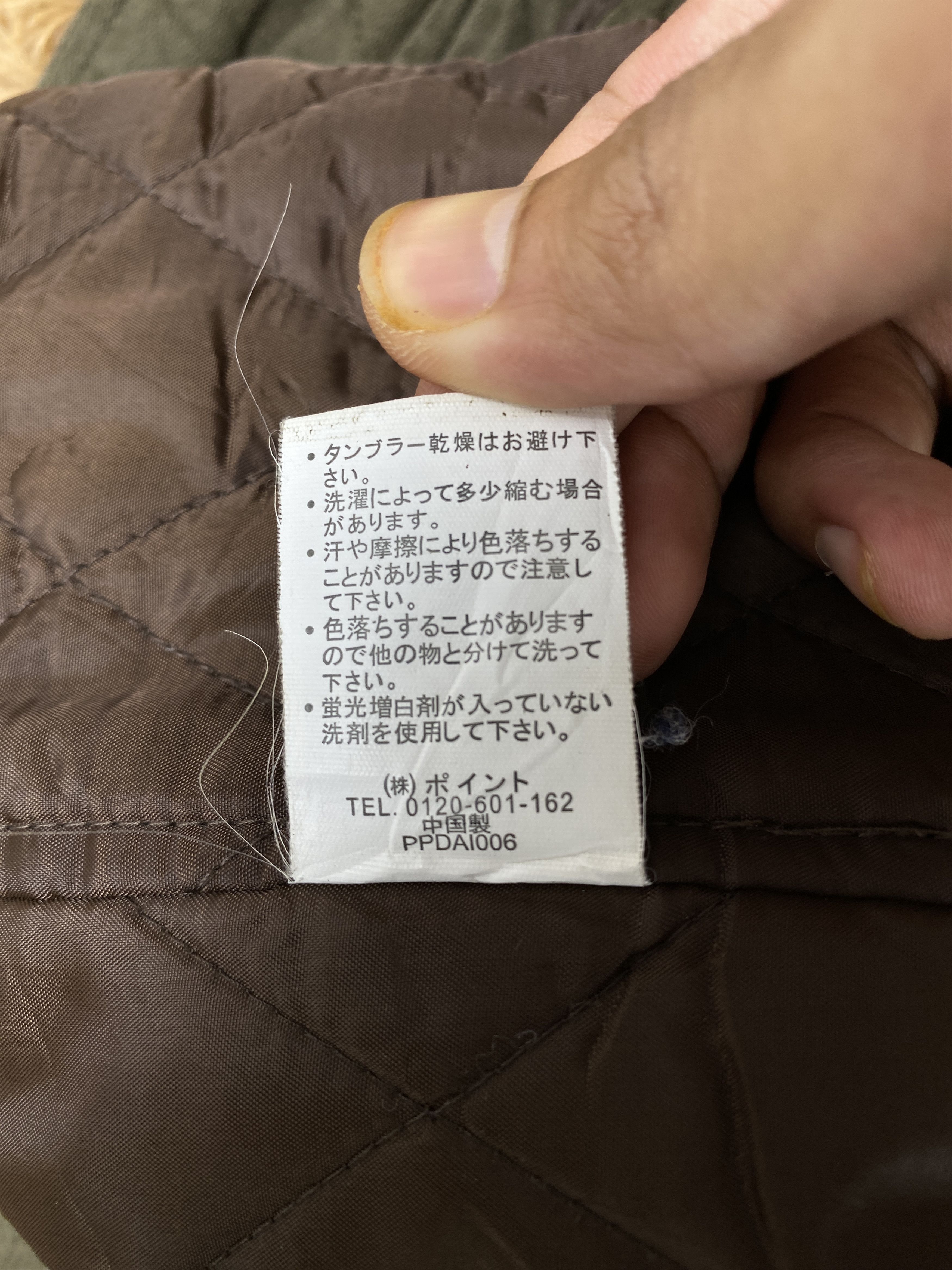 LOWRYS FARM Vintage Lowrys Farm Hoodie Quilted Lining Long Jacket J2070 Size US S / EU 44-46 / 1 - 9 Thumbnail