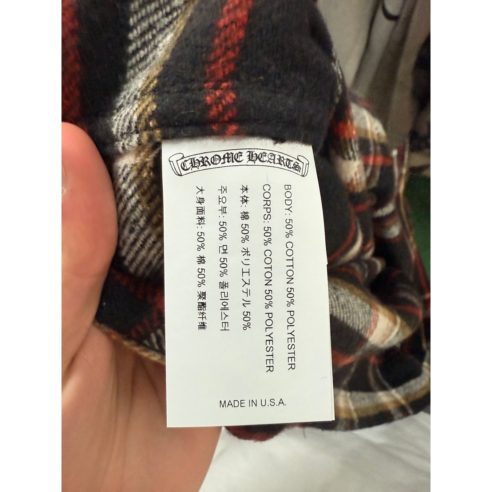 Chrome Hearts Chrome Hearts "Work Dog" Flannel Button Down Shirt Size US S / EU 44-46 / 1 - 8 Thumbnail