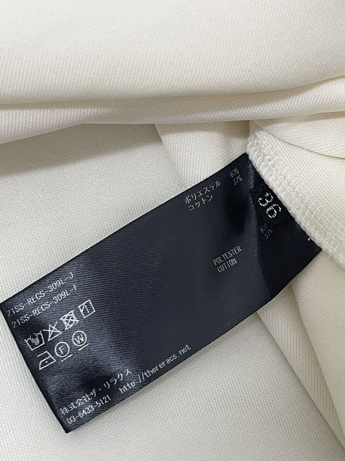 Comme des Garcons The Reracs Japan Baggy White Shirt 7🟩0 Size US M / EU 48-50 / 2 - 16 Thumbnail
