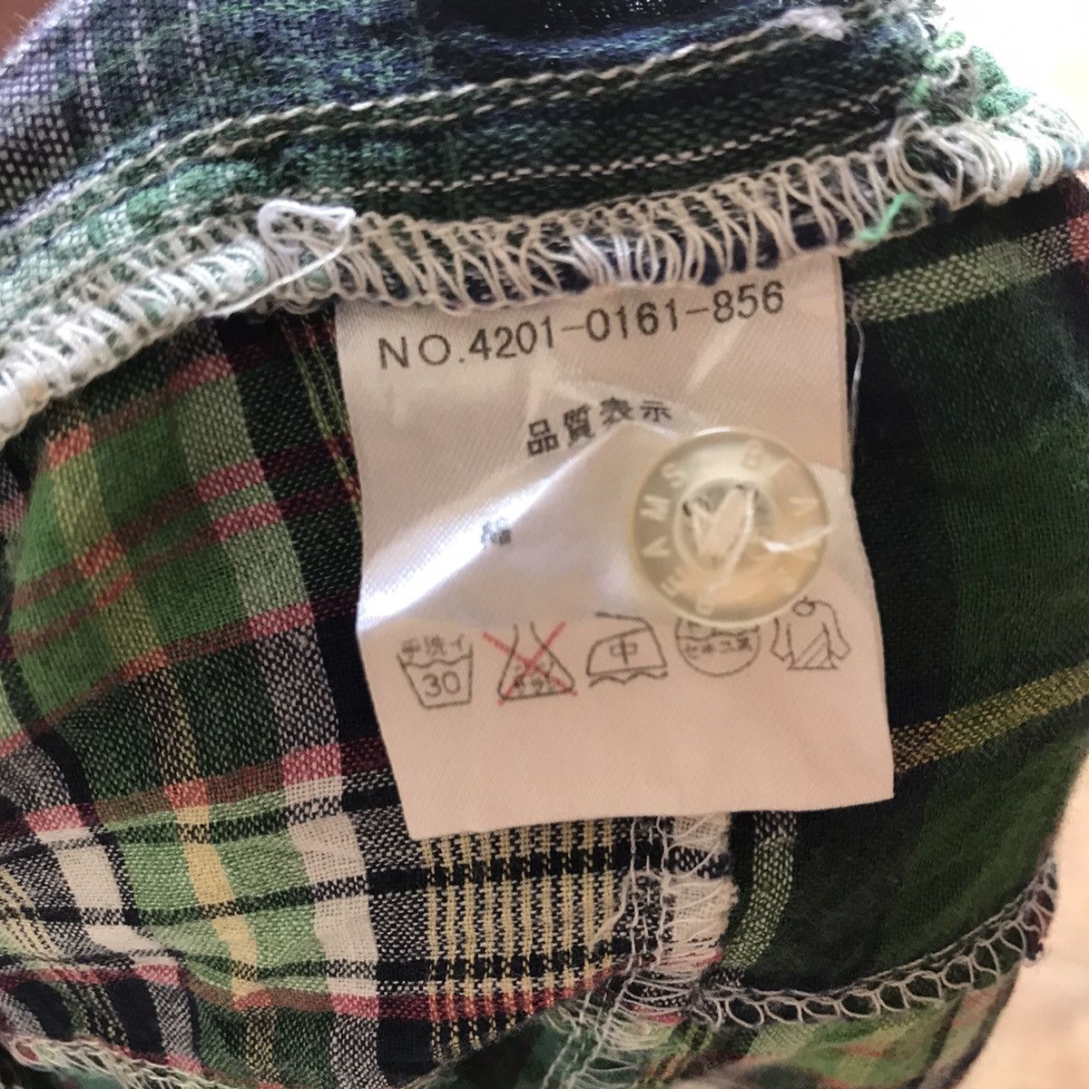 Beams Plus Vintage Beams Patchwork madrass military Shirt Union green Size US M / EU 48-50 / 2 - 7 Thumbnail