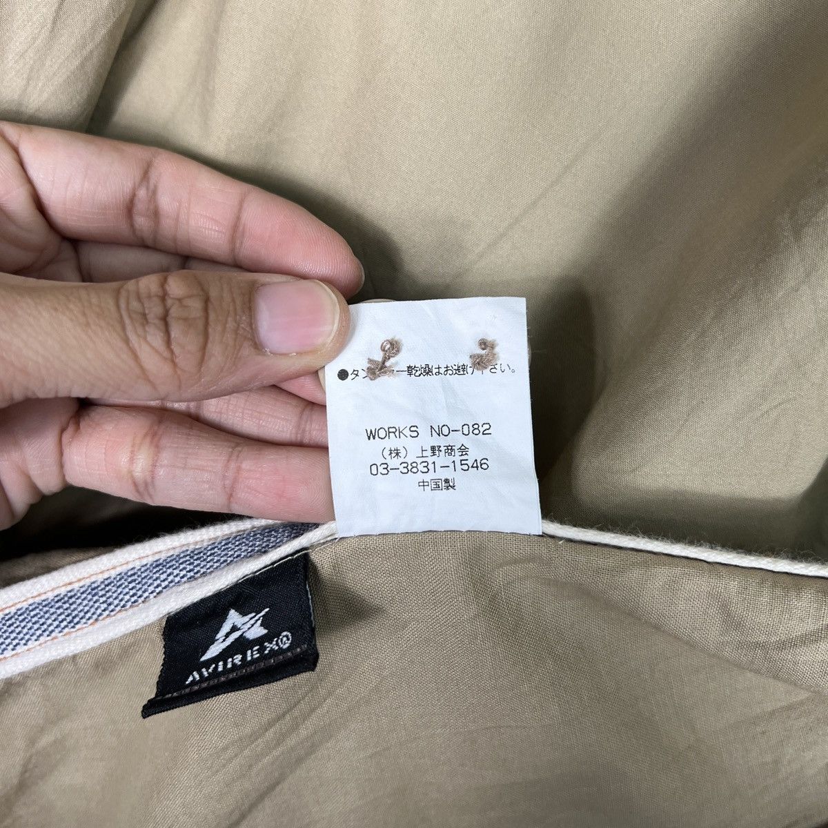 Avirex 🔥 AVIREX MILITARY CHORE JACKET Size US L / EU 52-54 / 3 - 16 Thumbnail