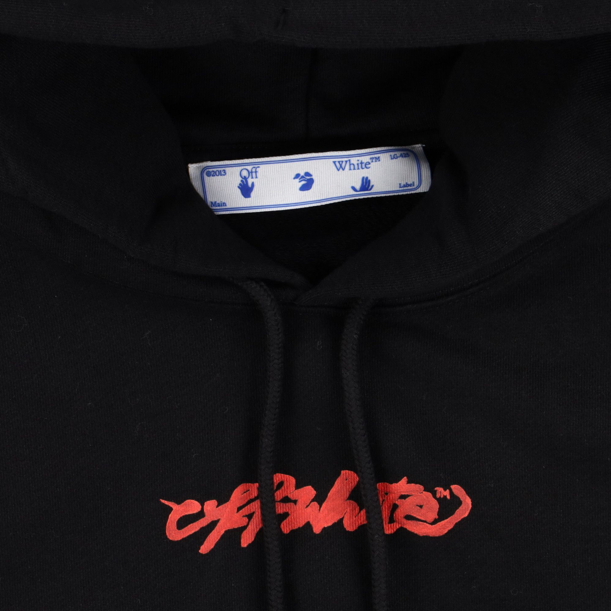 Off-White Black Arrow on Canvas Oversized Skate Hoodie Size US S / EU 44-46 / 1 - 8 Thumbnail