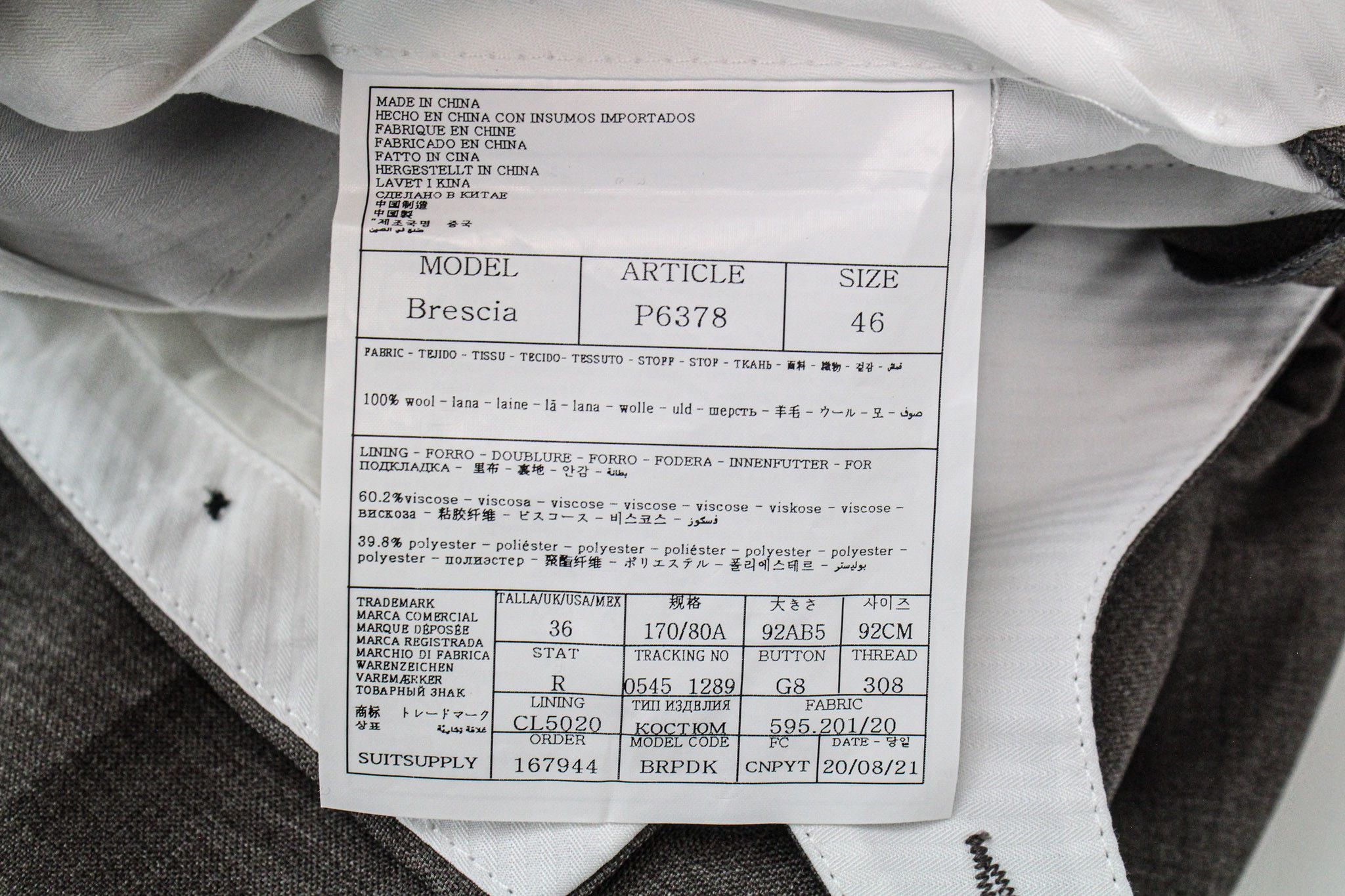 Suitsupply UK36R Brown Wool 72065 Size 36R - 5 Thumbnail