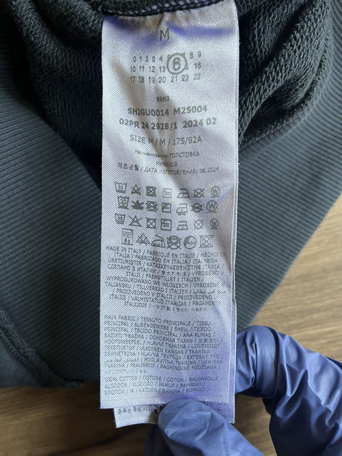 Maison Margiela Maison Margiela MM6 Not What It Is Zip Up Hoodie Black AW24 Size US L / EU 52-54 / 3 - 11 Thumbnail