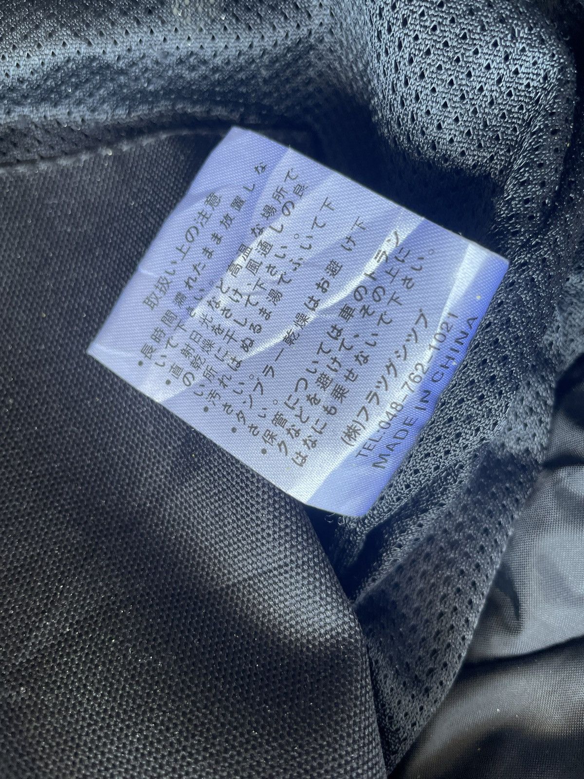 Other Elf Moto Racing Jacket Size US L / EU 52-54 / 3 - 17 Thumbnail
