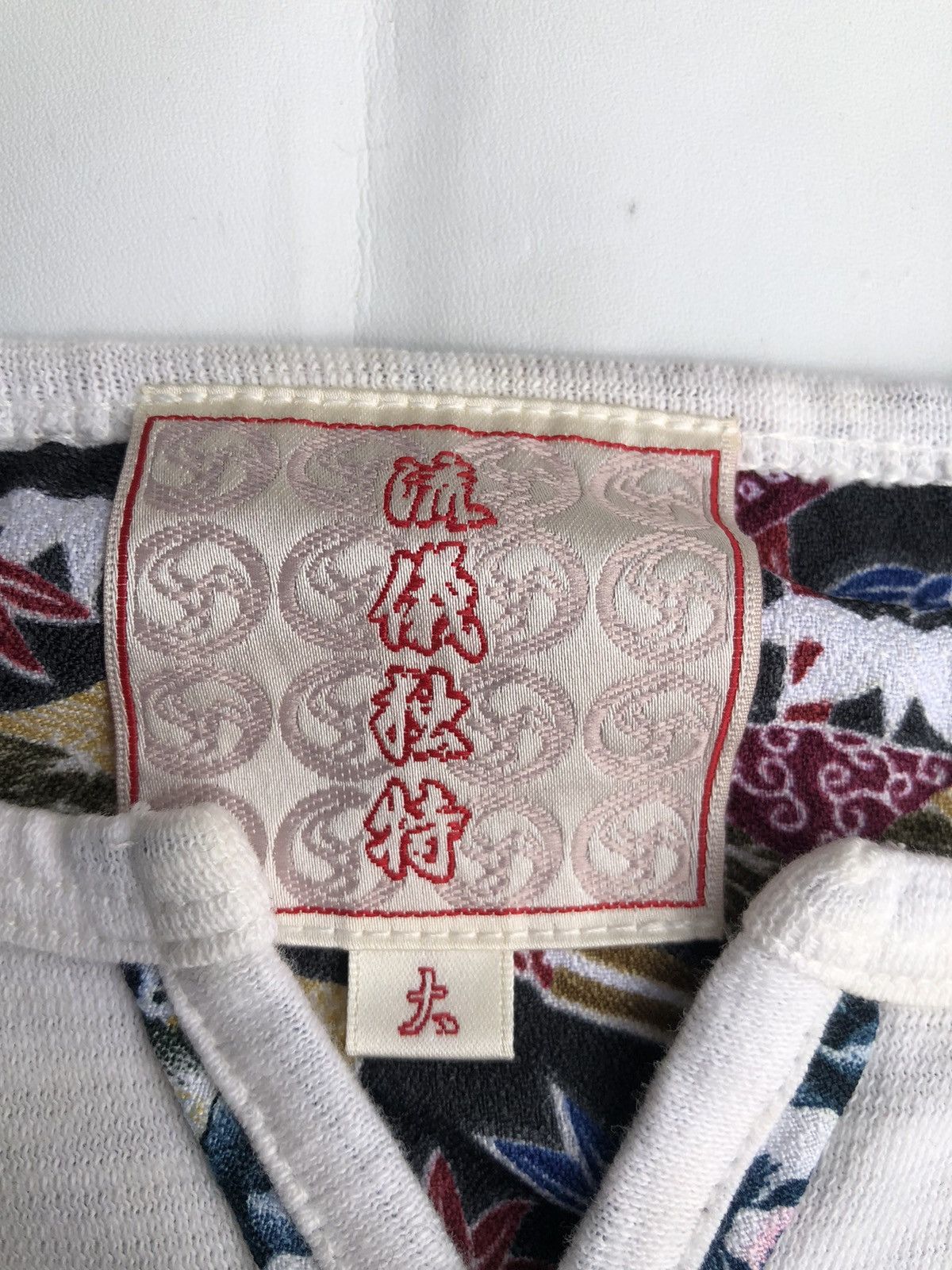 Le Grande Bleu (L.G.B.) JAPANESE GOTHIC LONG SLEVE SUKAJAN STYLE Size US L / EU 52-54 / 3 - 7 Thumbnail