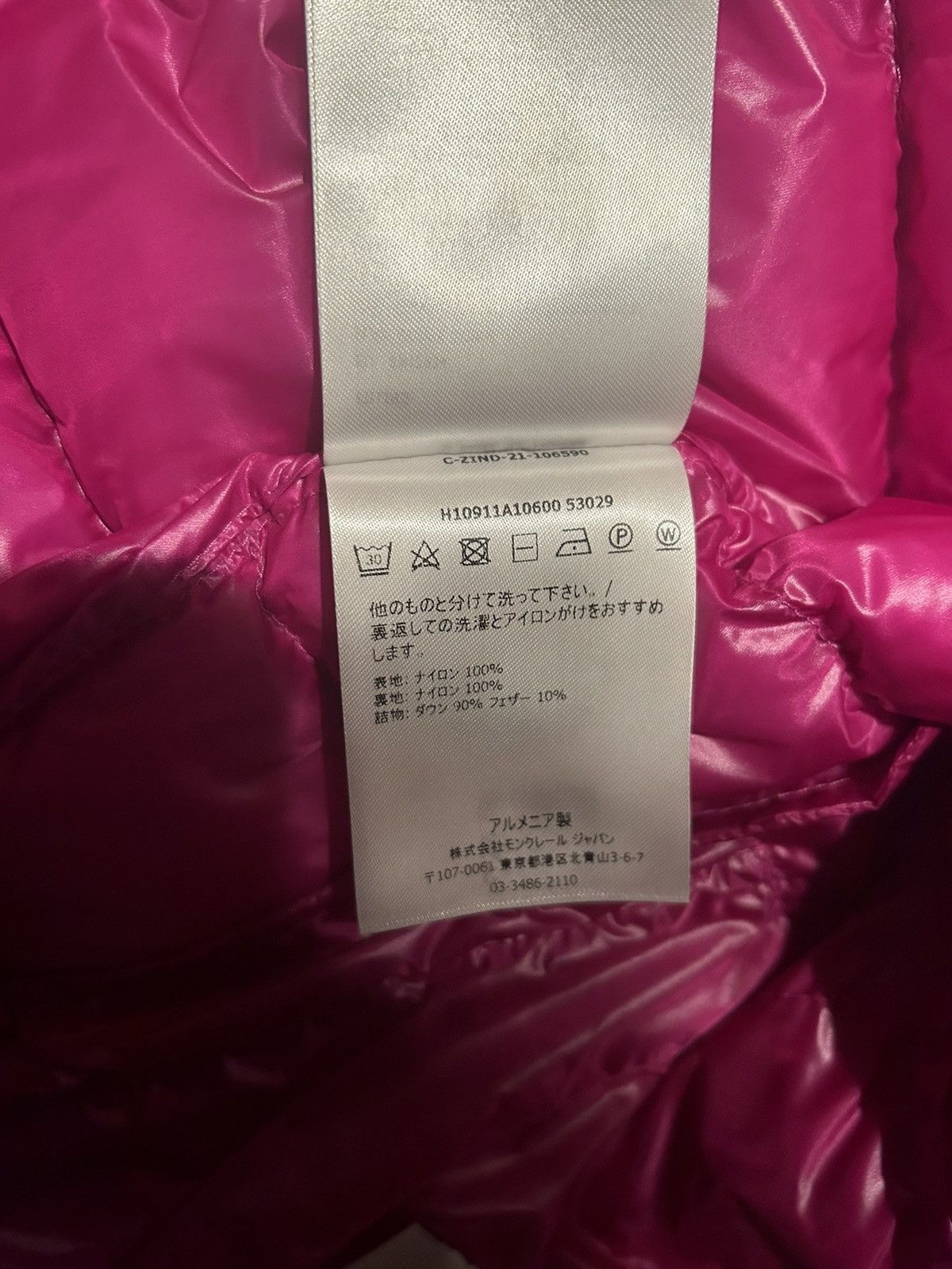 Moncler Pink Moncler Acorus Padded Jacket Size US L / EU 52-54 / 3 - 14 Thumbnail