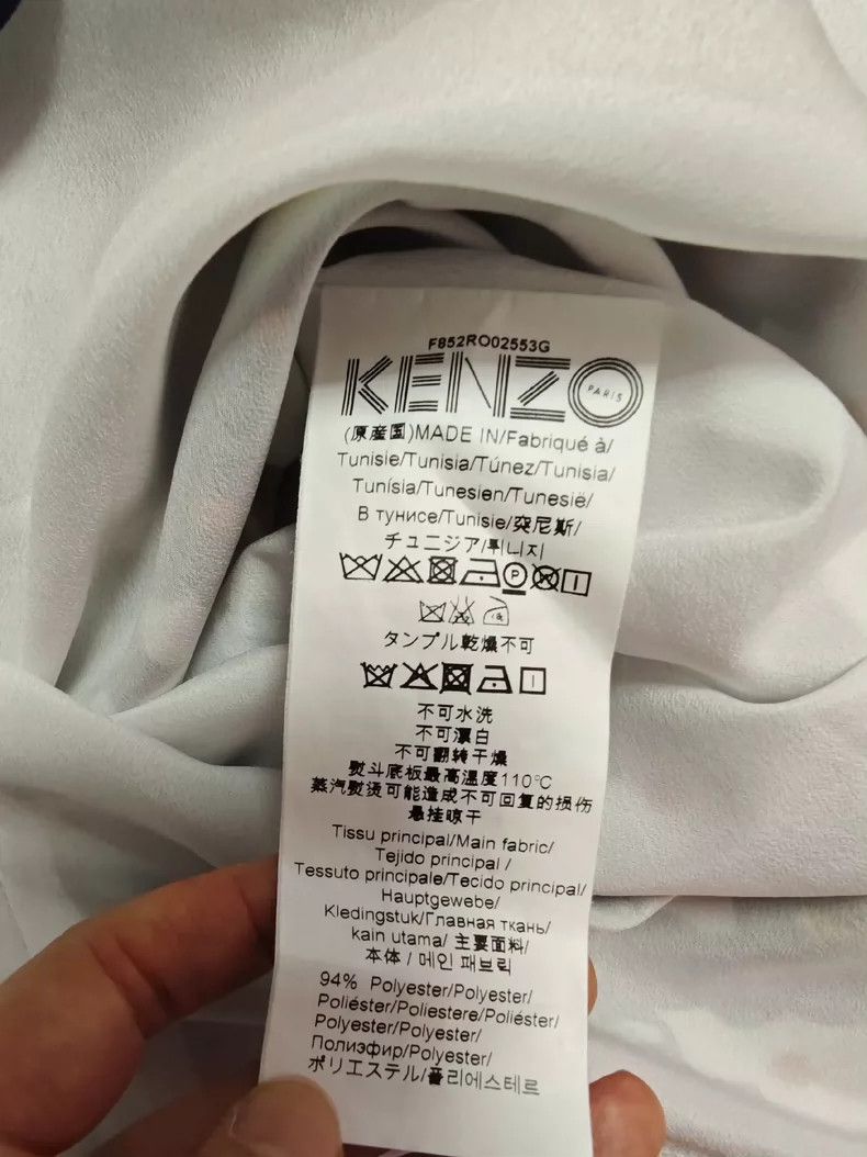 Kenzo KENZO A floral dress Size XS / US 0-2 / IT 36-38 - 4 Thumbnail