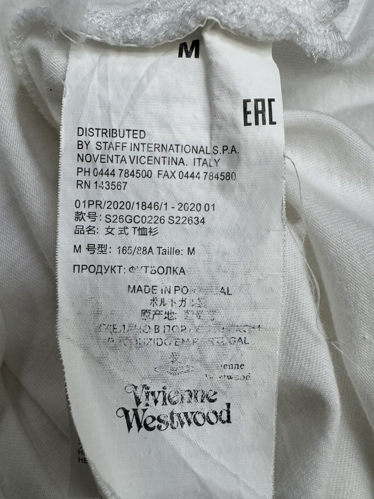 Vivienne Westwood Vivienne Westwood T-shirt White Graphic Pattern Size M / US 6-8 / IT 42-44 - 7 Thumbnail