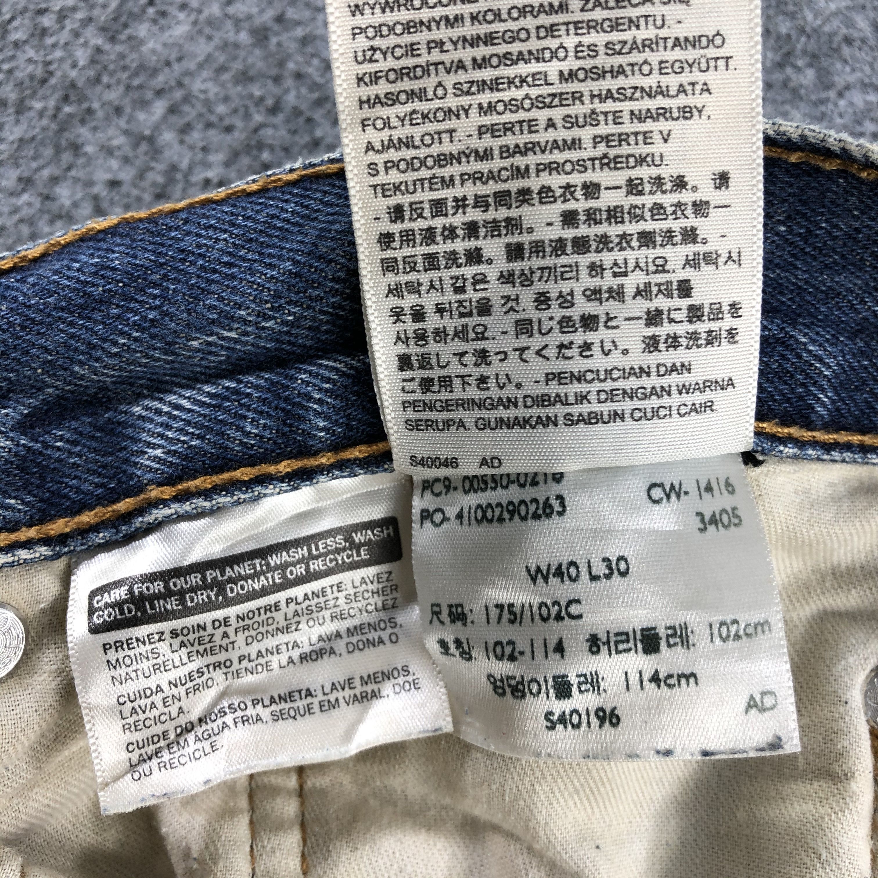 Levi's Vintage Blue Wash Levis 550 Jeans-J2629 Size US 40 / EU 56 - 13 Thumbnail