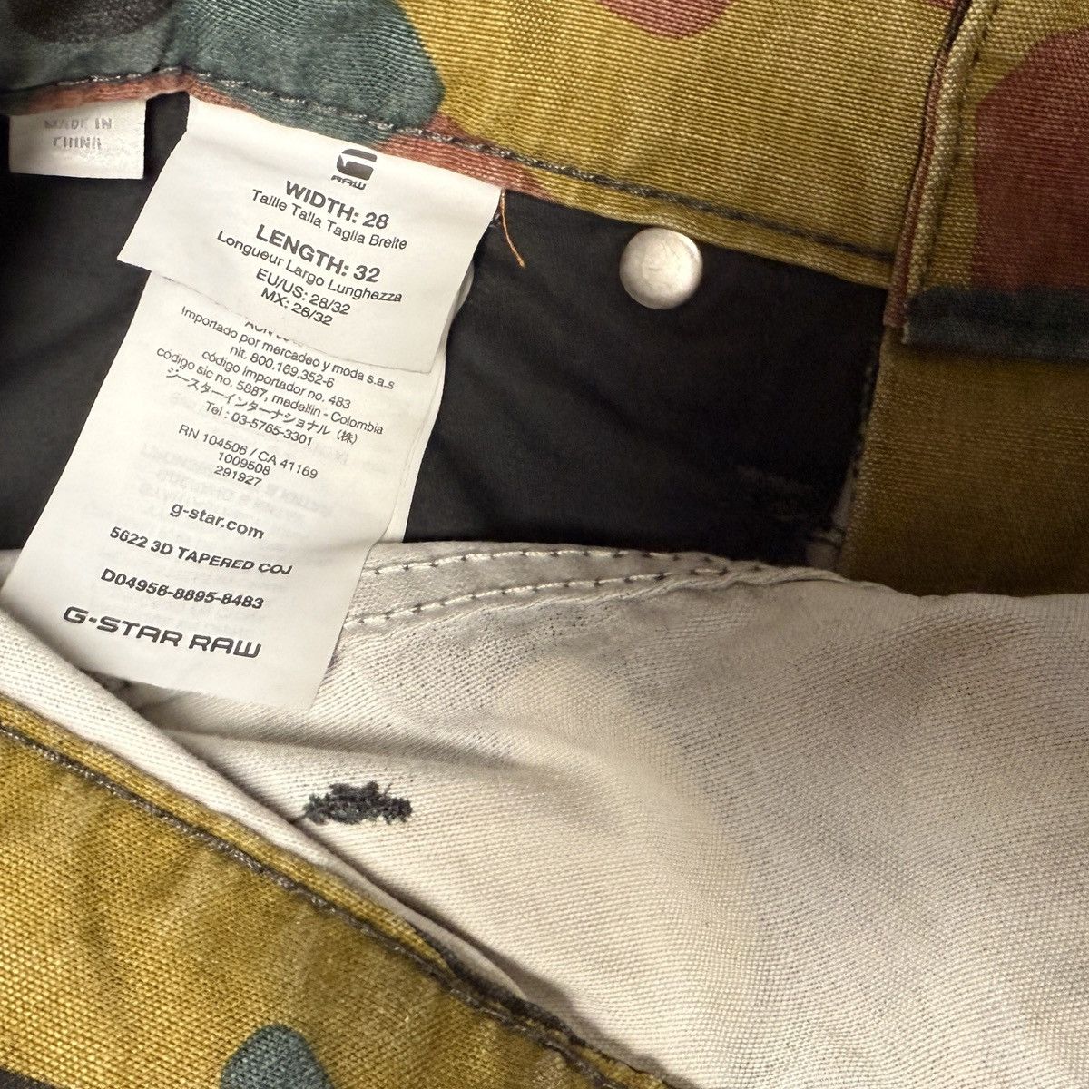 G-Star × Pharrell Pharrell Williams x G-Star RAW Elwood X25 Puzzle Camo Pants Size US 28 / EU 44 - 9 Thumbnail
