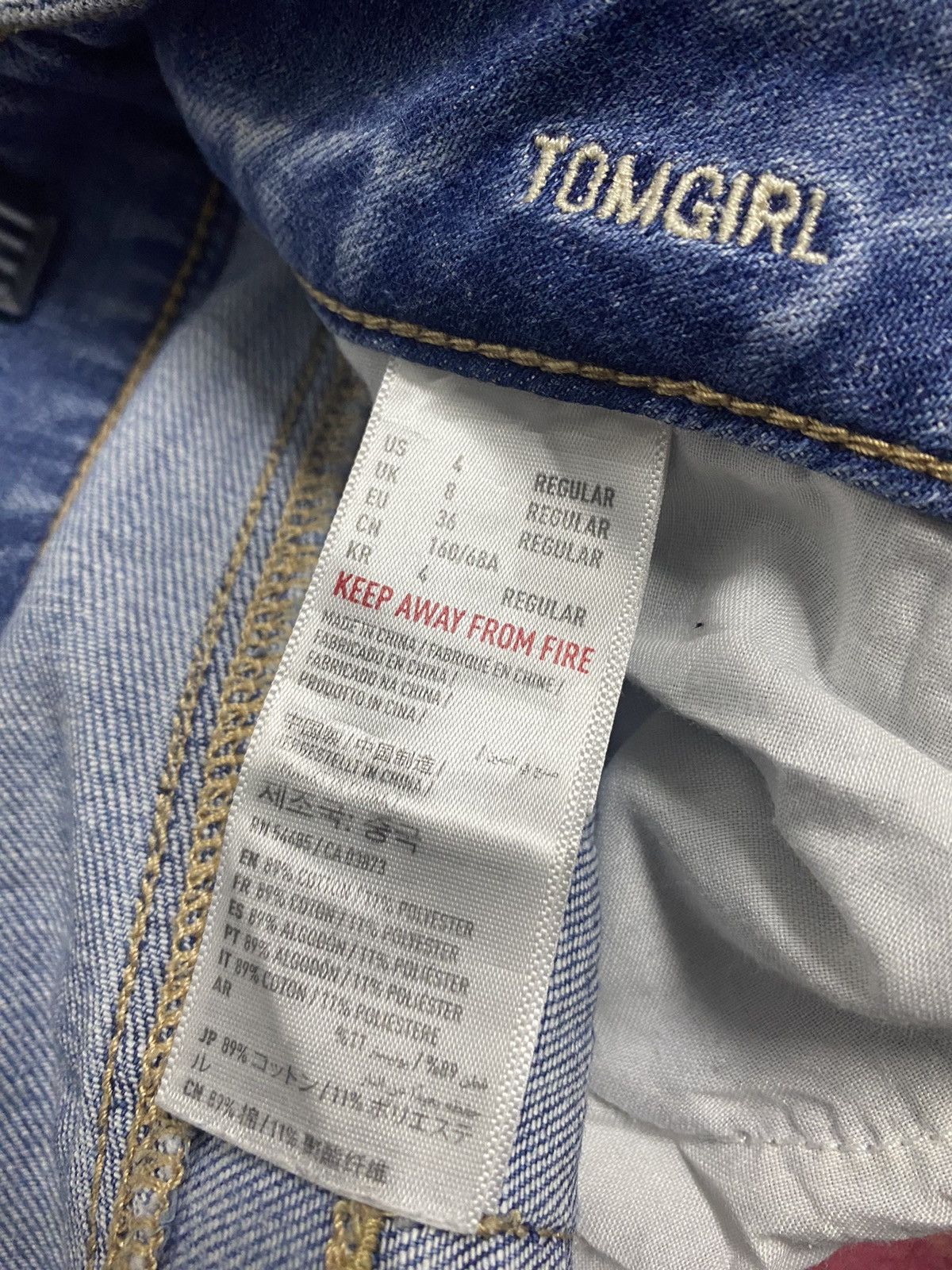 American Eagle Outfitters American Eagle Outfitters Jeans Distressed Blue Denim Pants Size 30" / US 8 / IT 44 - 9 Thumbnail