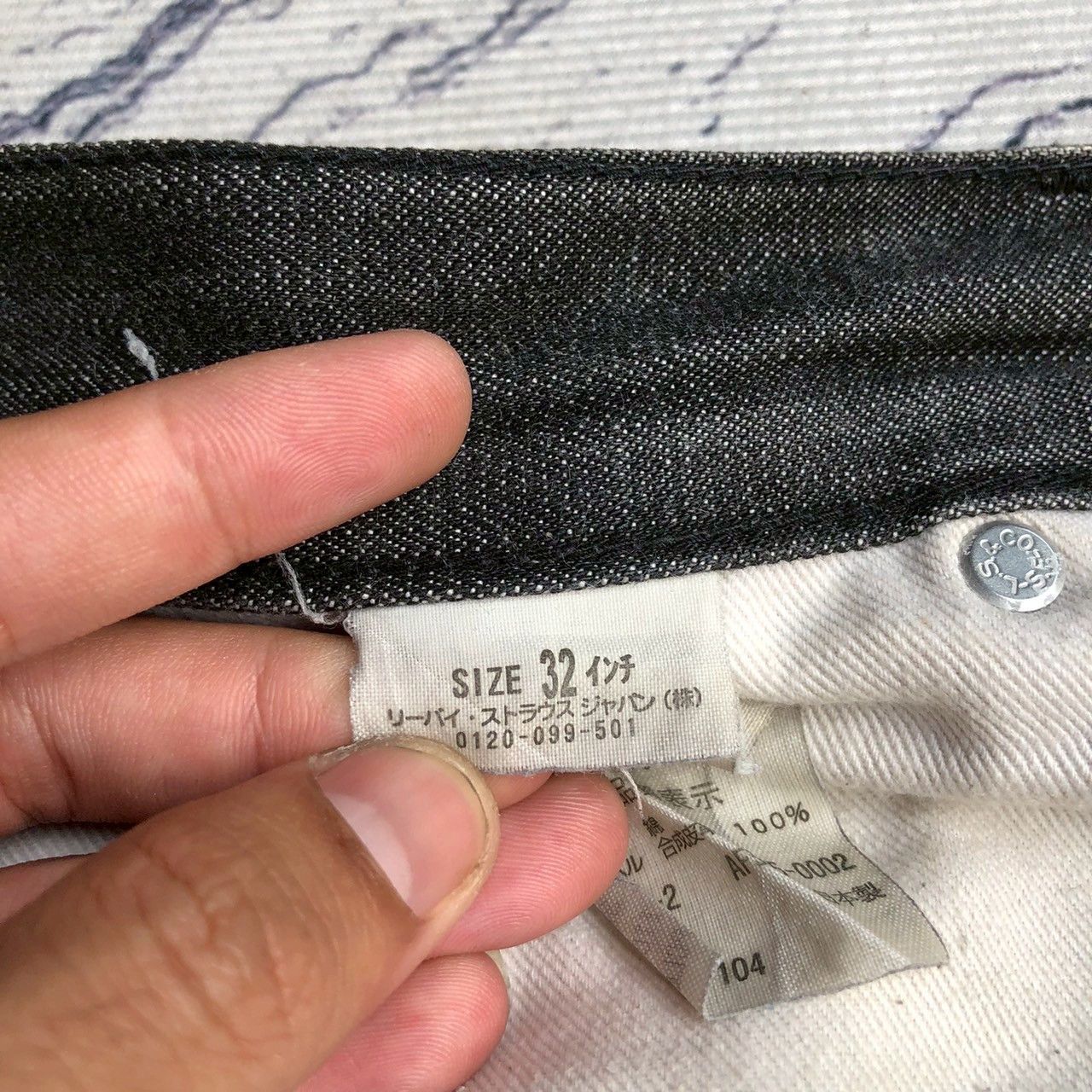 Fragment Design × Levi's Levi’s x Fragment Design x AFFA Fenom Selvedge Denim W34 Size US 32 / EU 48 - 17 Thumbnail
