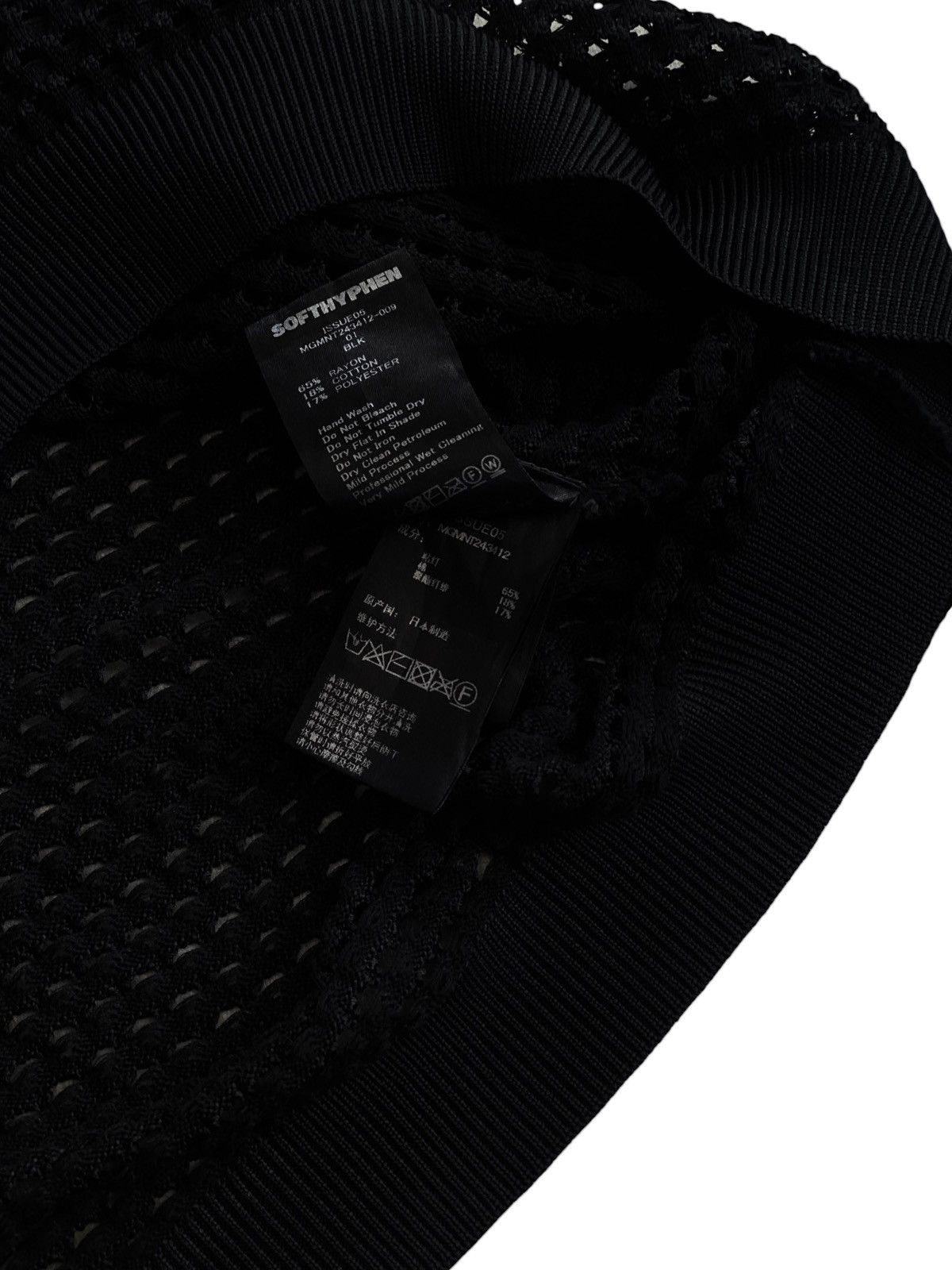 Japanese Brand Softhyphen crochet knitted ss polo shirt black knit knitwear Size US L / EU 52-54 / 3 - 6 Thumbnail