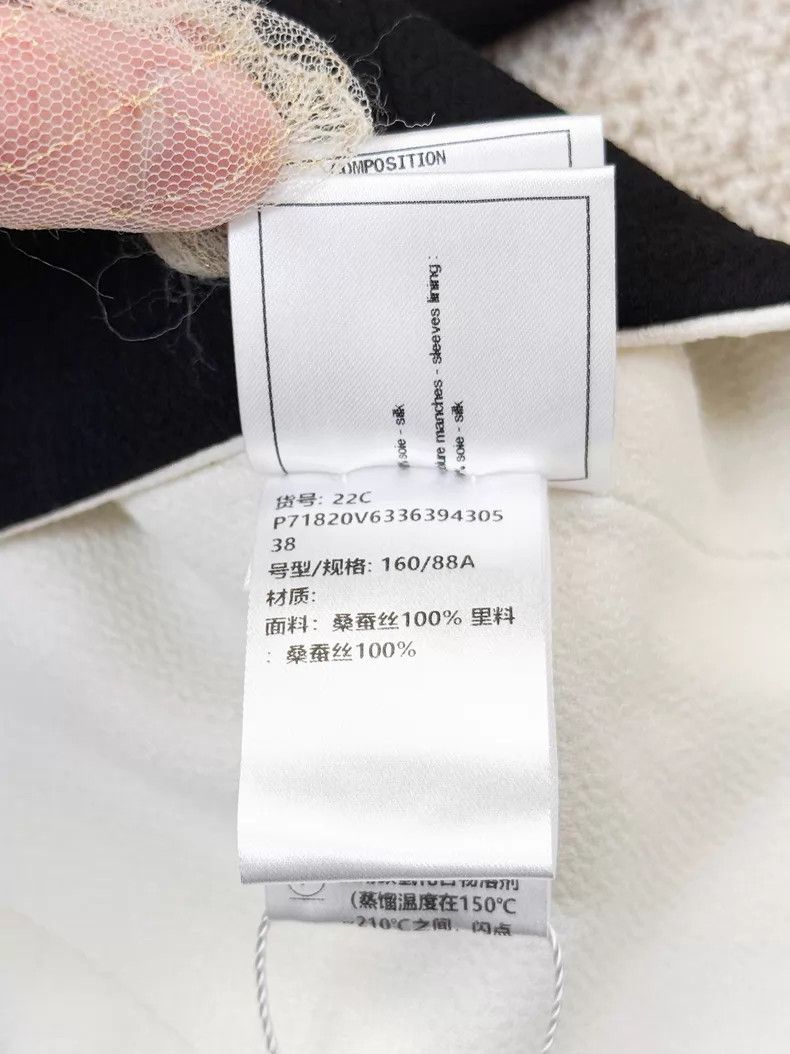 Chanel Chanel Silk lapel long-sleeved short jacket Size XS / US 0-2 / IT 36-38 - 8 Thumbnail