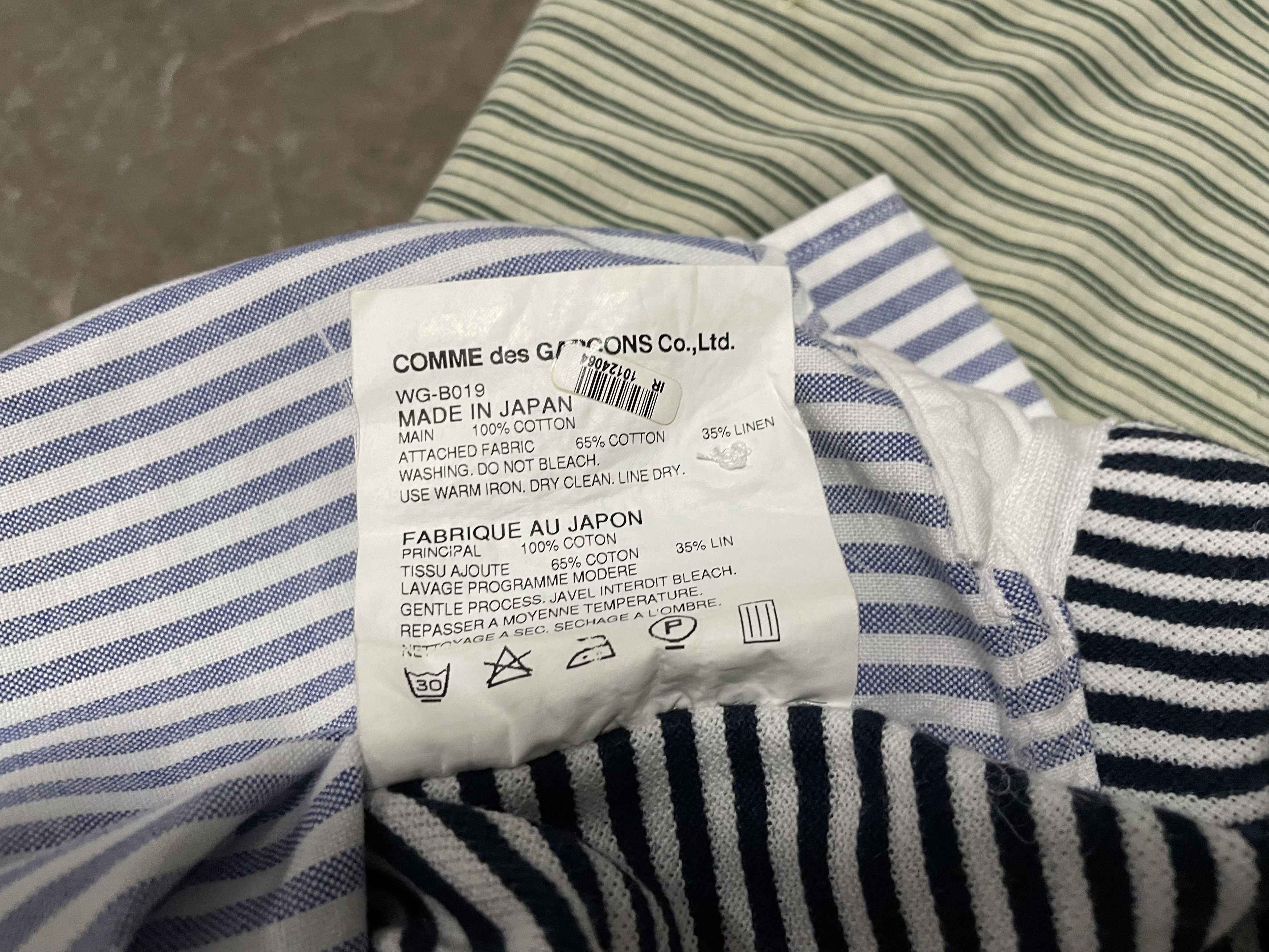 Junya Watanabe Junya Watanabe Man - CDG - Stripe Polo Button Up - AD2010 Size US S / EU 44-46 / 1 - 10 Thumbnail
