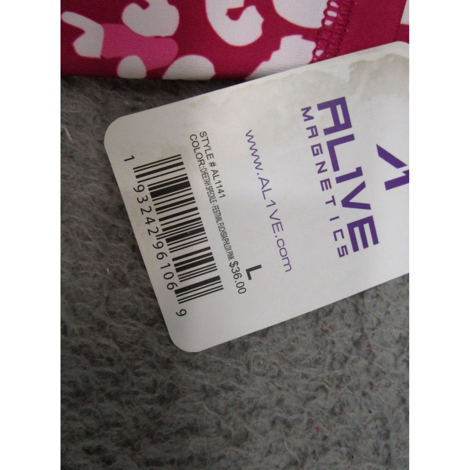 Pinko Alive Yoga Capri Leggings L Pink Leopard Print Stretch Workout Gear NEW Womens Size 36" / US 14 / IT 50 - 3 Thumbnail