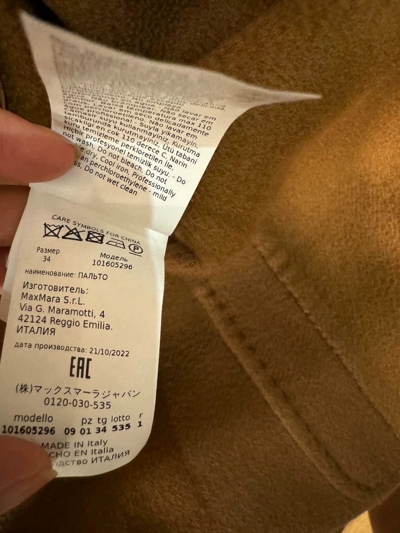 Max Mara Max Mara Coats Size XXS / US 00 / IT 34 - 7 Thumbnail