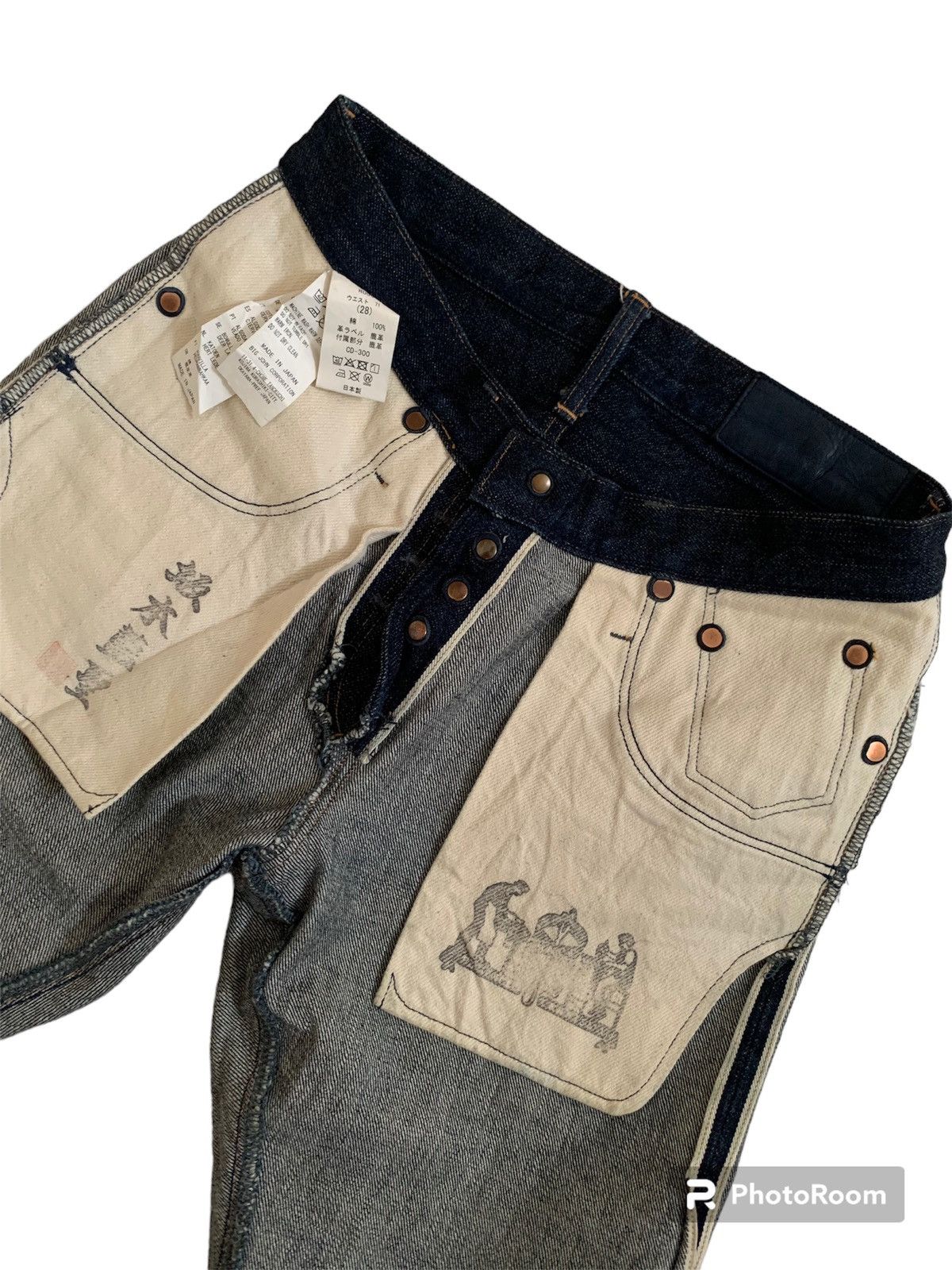 Big John Vintage big jhon rare 15.5 Oz selvedge denim Size US 28 / EU 44 - 6 Thumbnail
