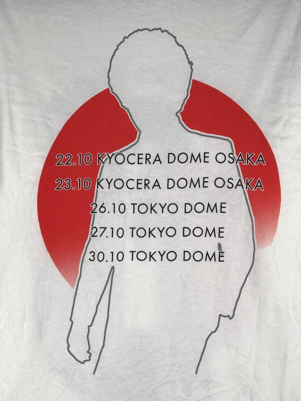 Rap Tees Bruno mars Size US L / EU 52-54 / 3 - 6 Thumbnail