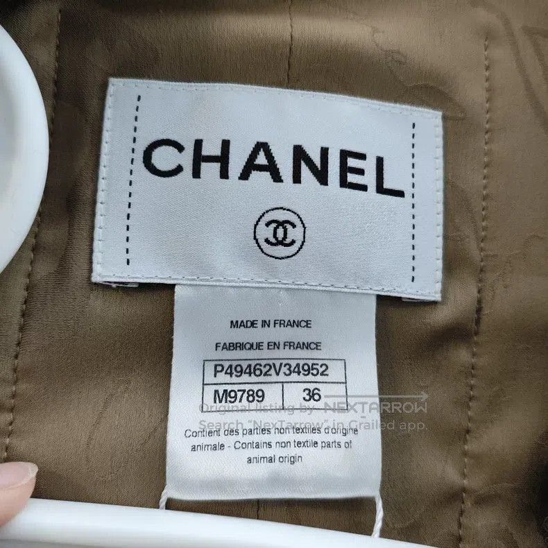 Chanel Chanel Dallas series white gold colour-blocked tweed coat Size XS / US 0-2 / IT 36-38 - 3 Thumbnail