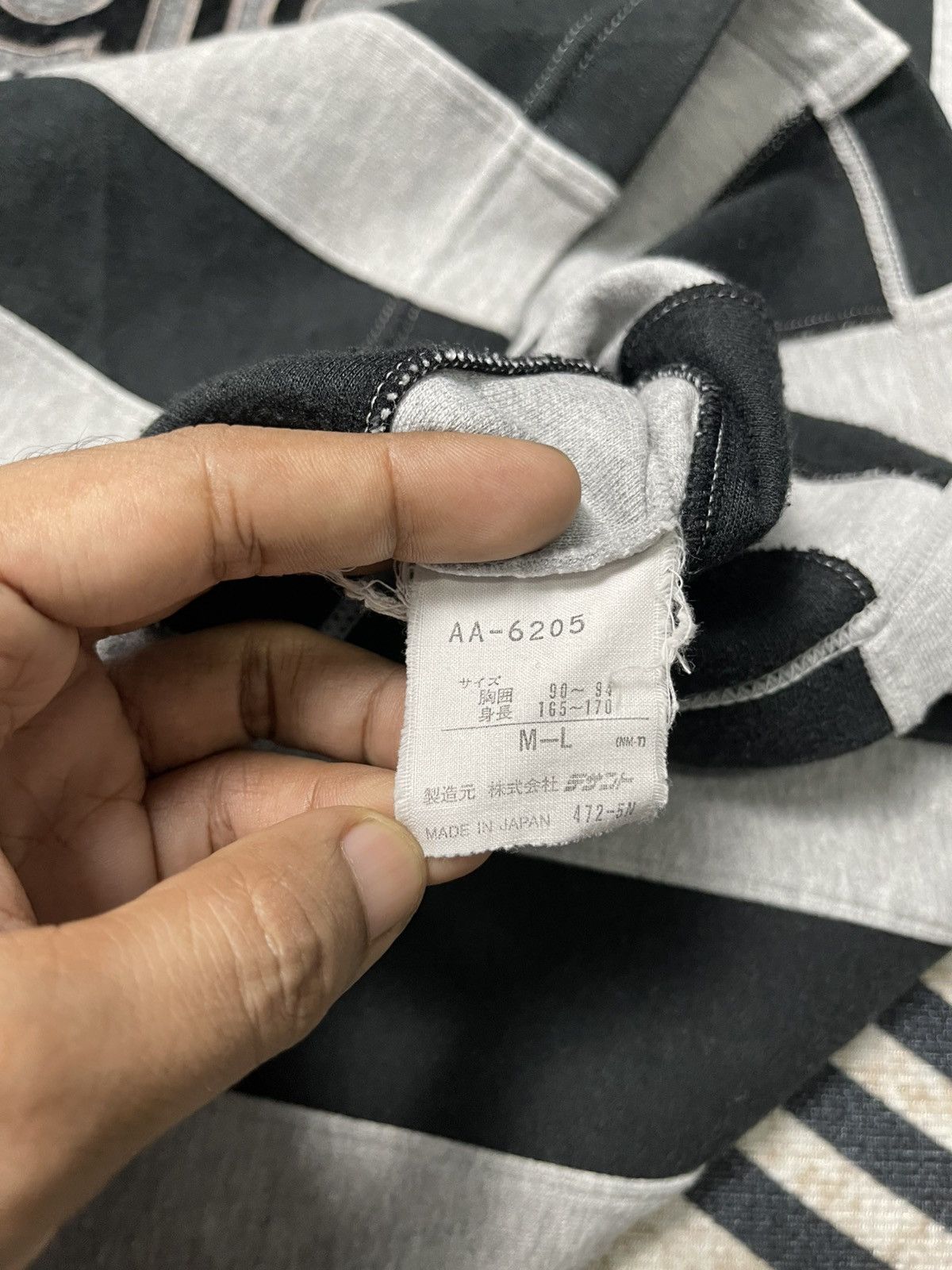 Adidas 90s ADIDAS BIG LOGO SPELLOUT STRIPES SWEATSHIRT Size US XL / EU 56 / 4 - 8 Thumbnail