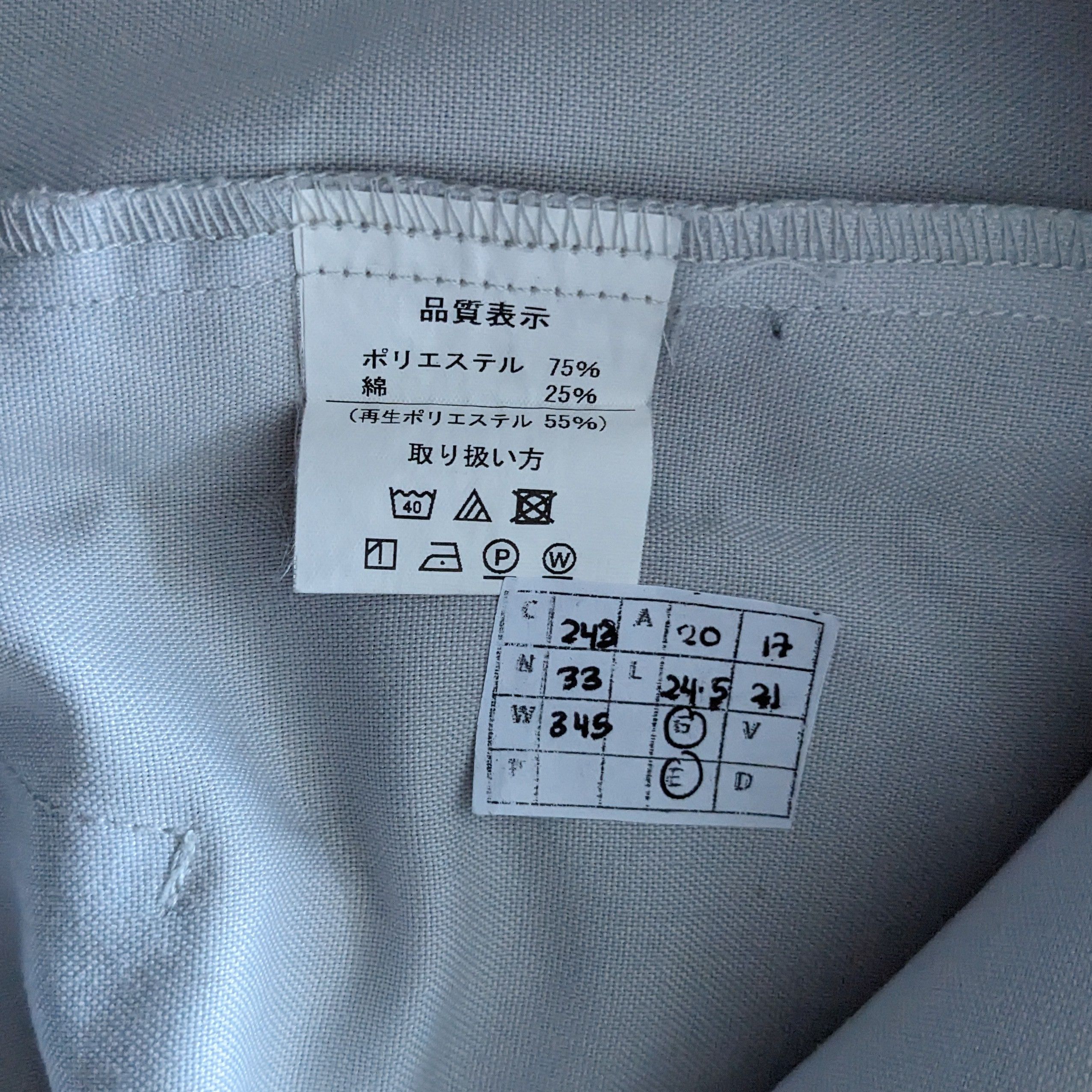 Other Vintage TRD TOYOTA Racing Uniform Jacket Size US S / EU 44-46 / 1 - 7 Thumbnail