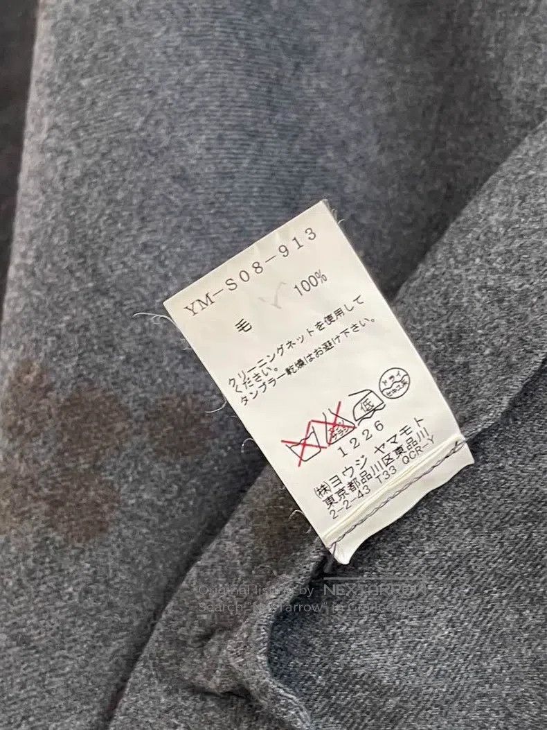 Yohji Yamamoto Yohji Yamamoto Irregular wool skirt Size 26" / US 2 / IT 38 - 7 Thumbnail