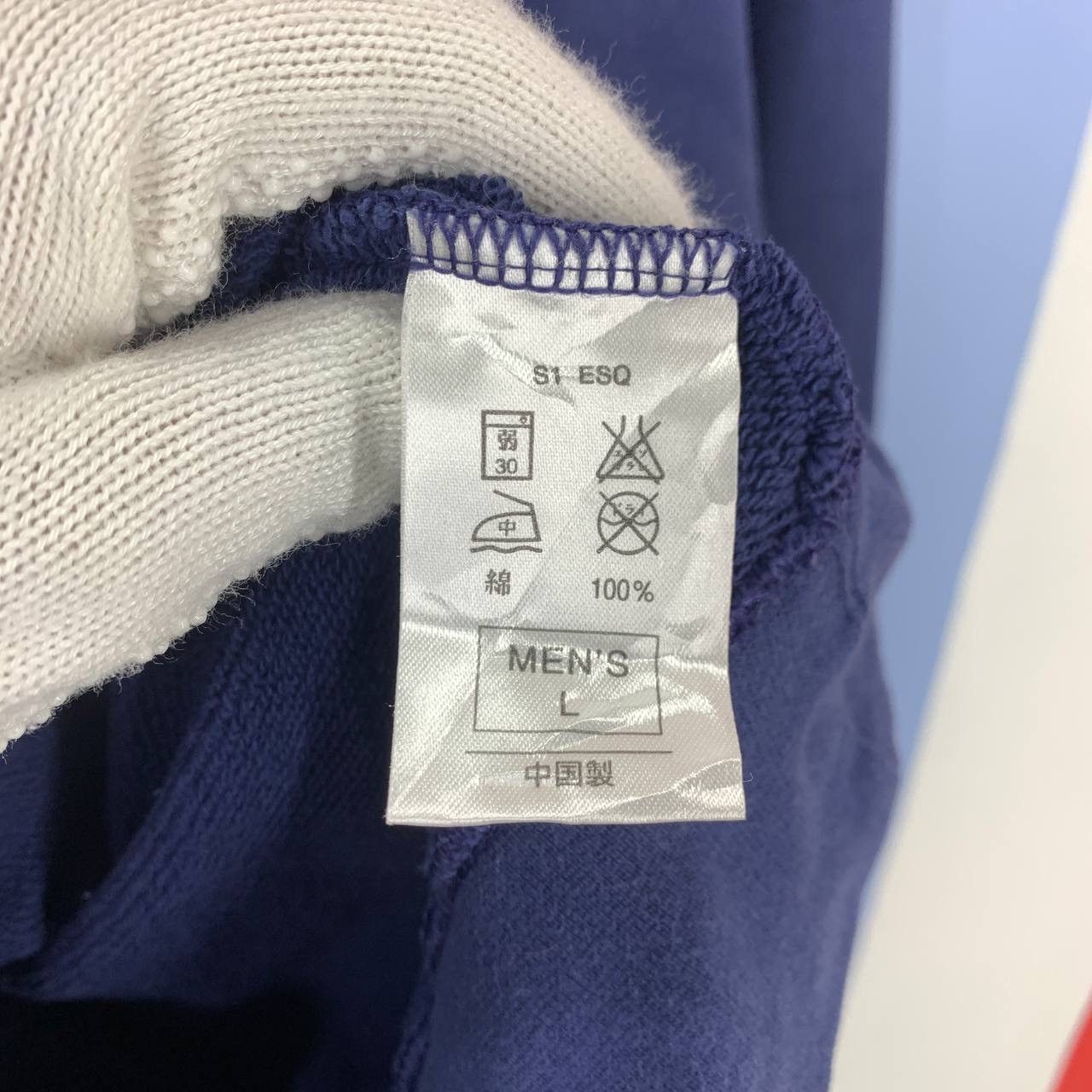 Nike Y2K Vintage NIKE Hoodie Pullover #2326/03 Size US L / EU 52-54 / 3 - 7 Thumbnail