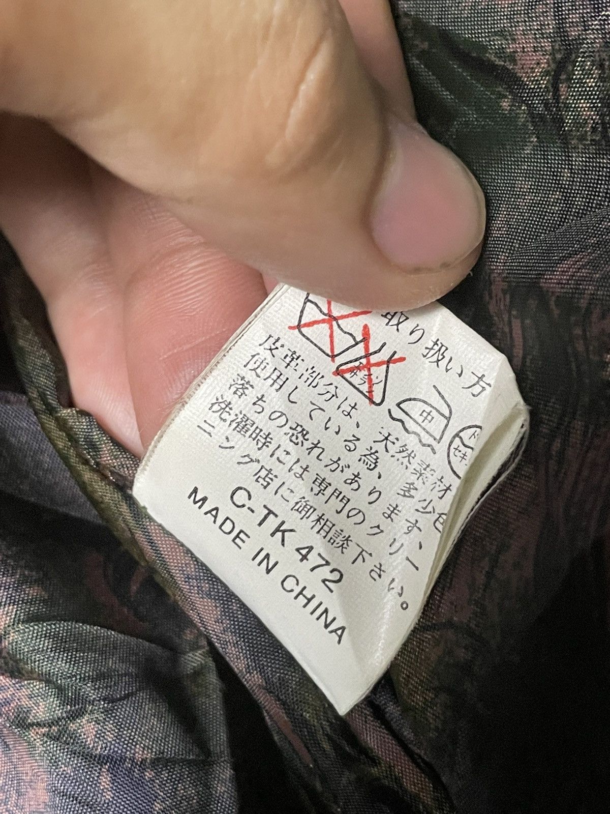 Japanese Brand × Vintage Nicoles St Gilles Paris Wool Button Jacket (56) Size US M / EU 48-50 / 2 - 12 Thumbnail